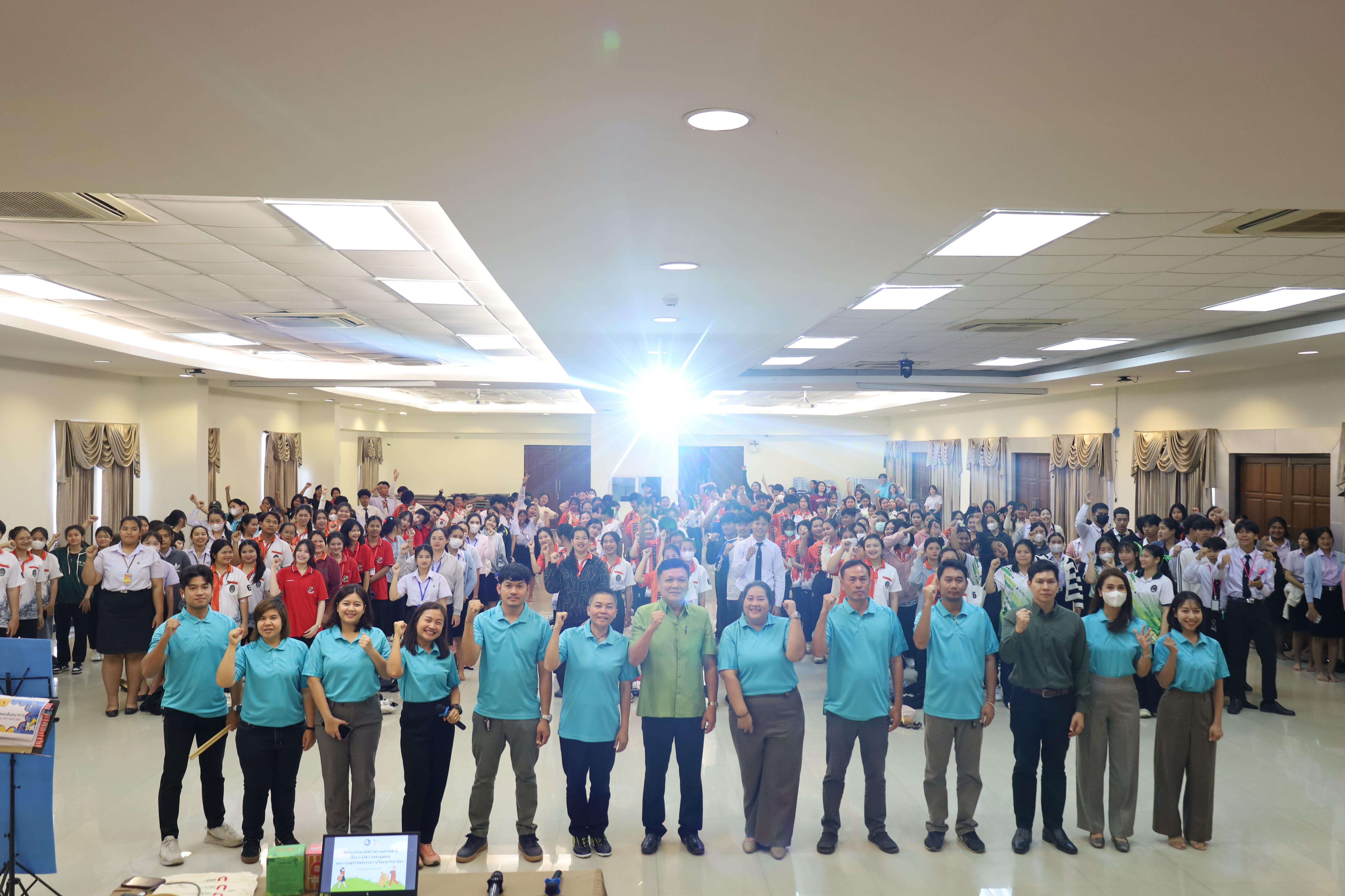 12. กิจกรรมโครงการรณรงค์สร้างความตระหนักรู้เรื่องการจัดการขยะมูลฝอยและการอนุรักษ์พลังงานภายในมหาวิทยาลัยฯ