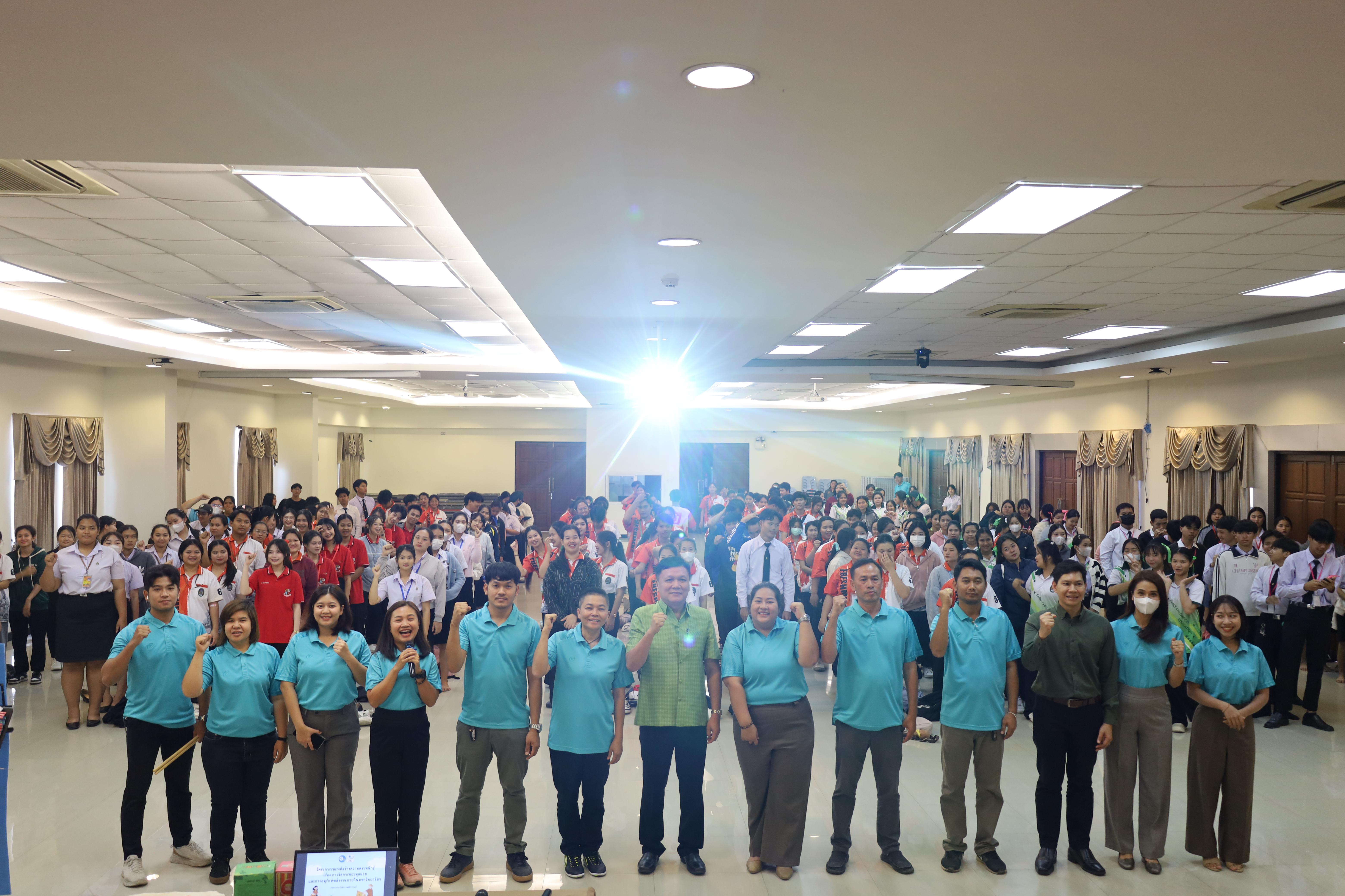 14. กิจกรรมโครงการรณรงค์สร้างความตระหนักรู้เรื่องการจัดการขยะมูลฝอยและการอนุรักษ์พลังงานภายในมหาวิทยาลัยฯ