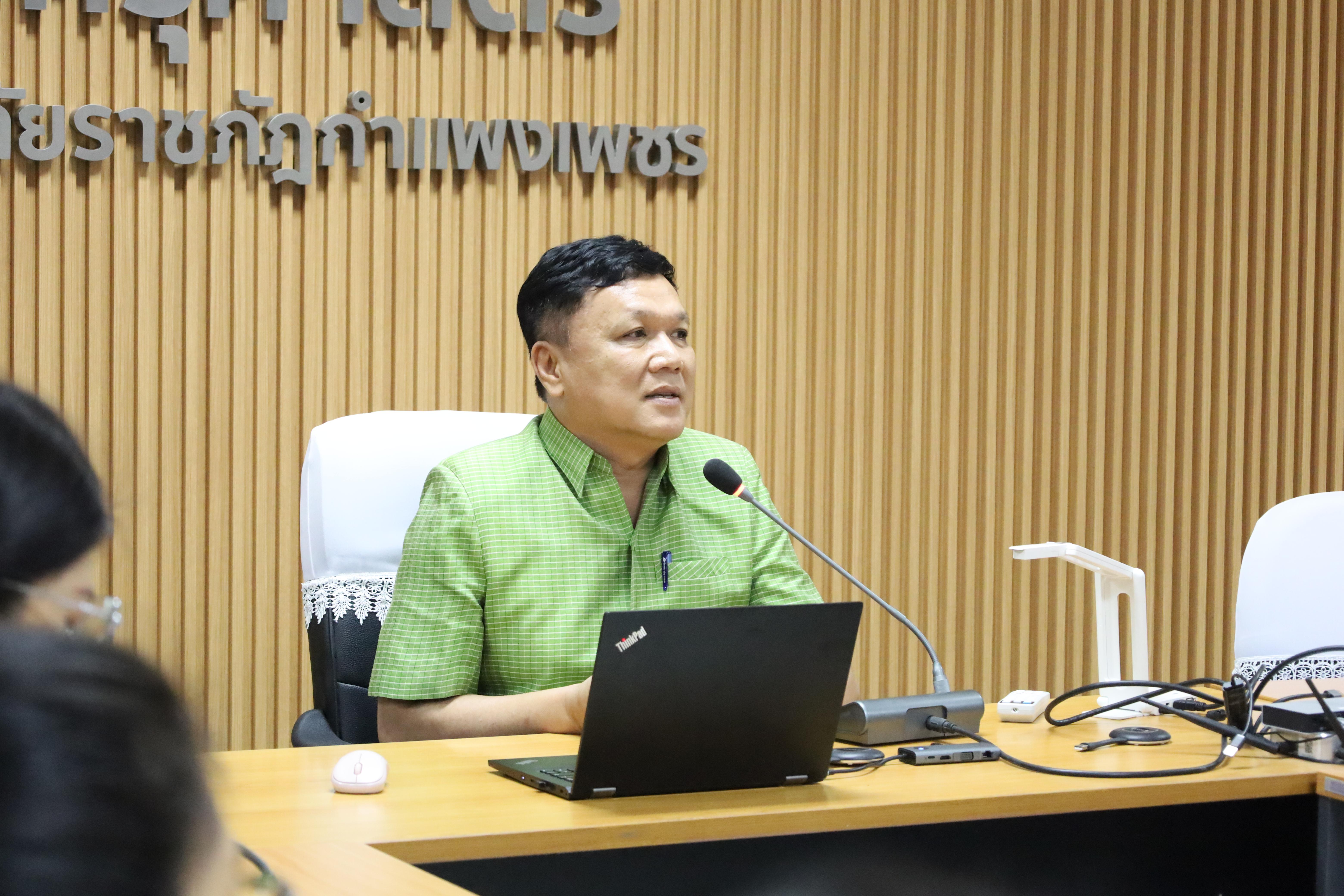5. การเขียนข้อเสนอโครงการวิจัยเพื่อขอสนับสนุนทุนวิจัย