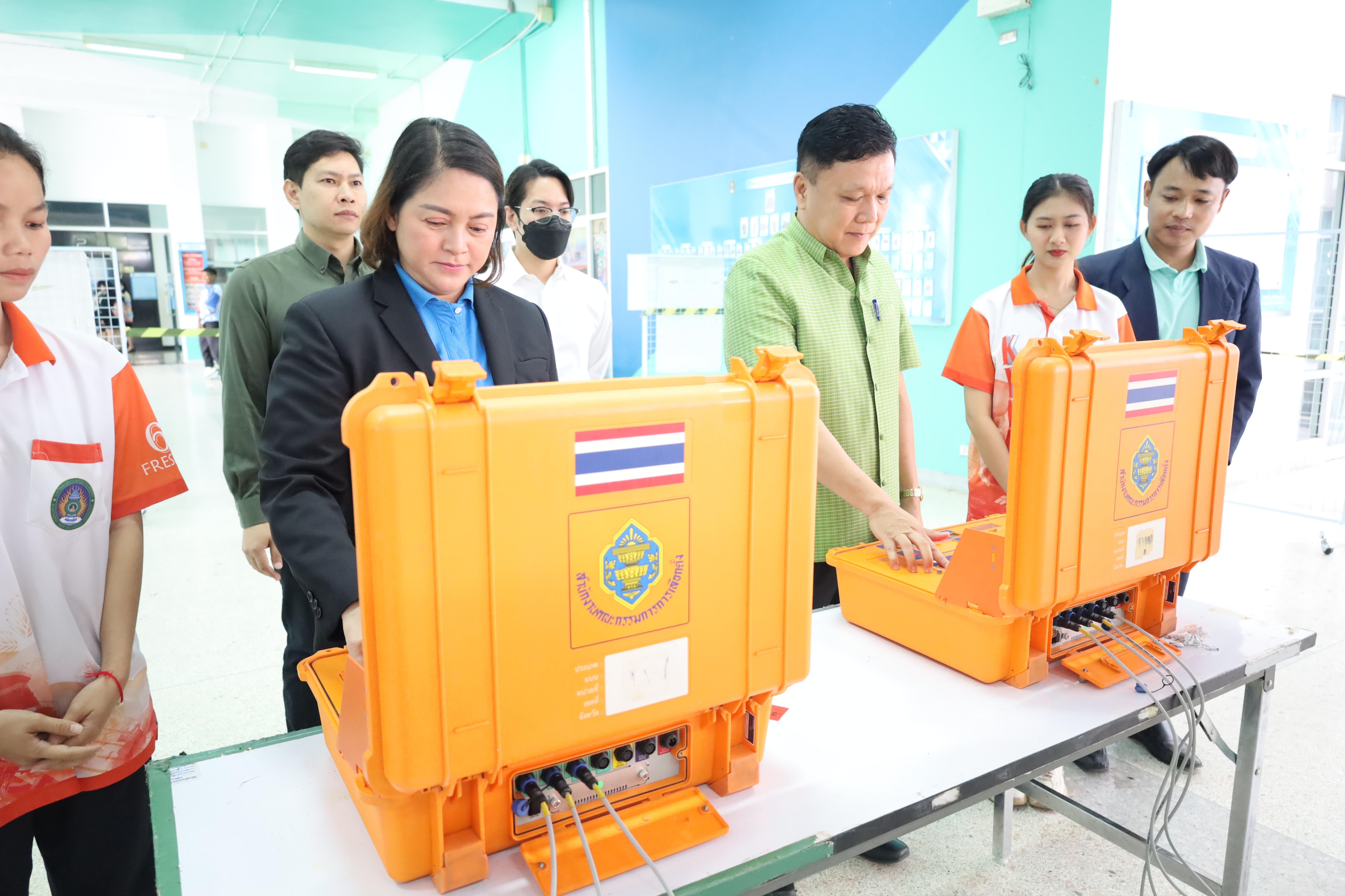 9. การเลือกตั้งนายกสโมสรนักศึกษาคณะครุศาสตร์