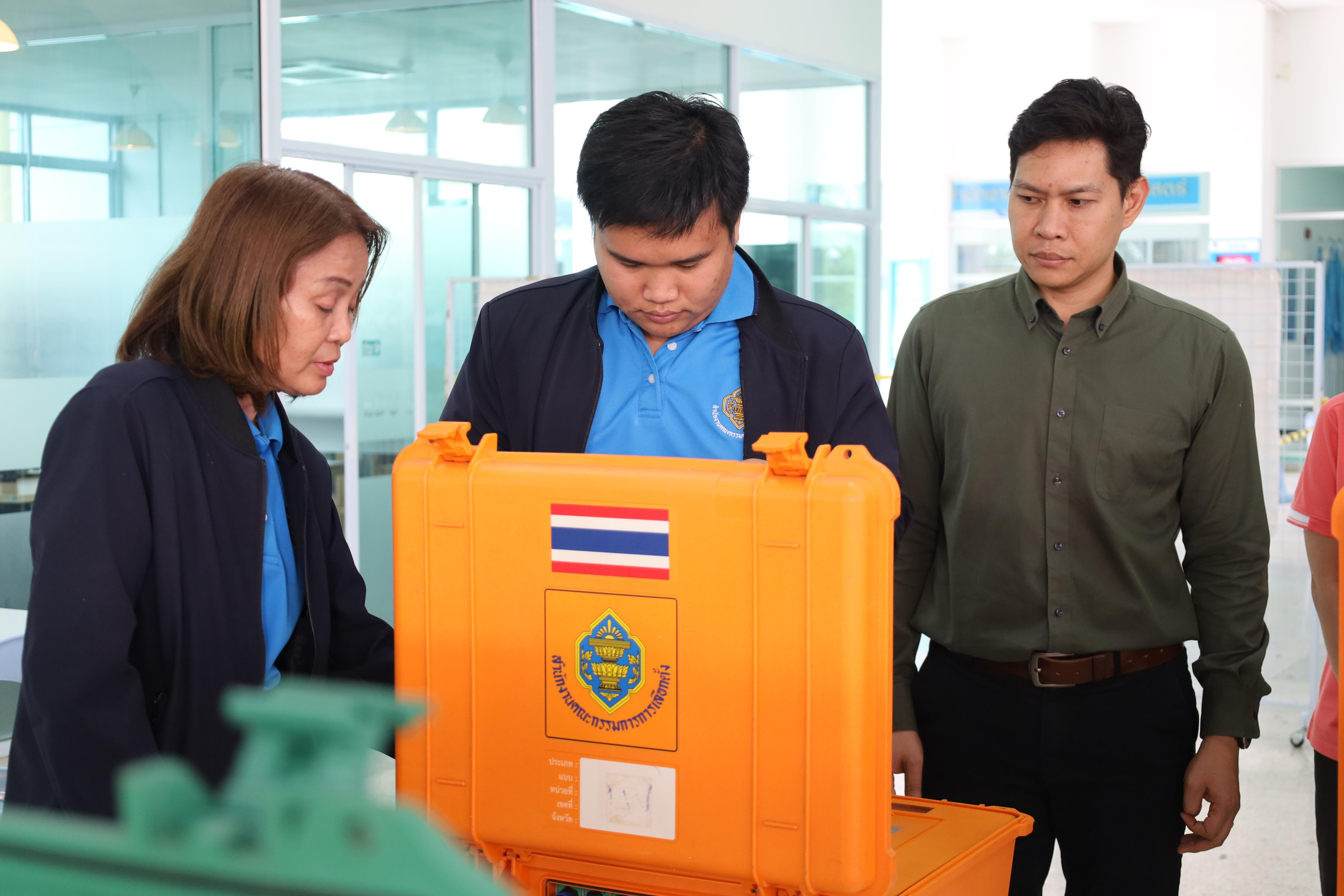 64. การเลือกตั้งนายกสโมสรนักศึกษาคณะครุศาสตร์