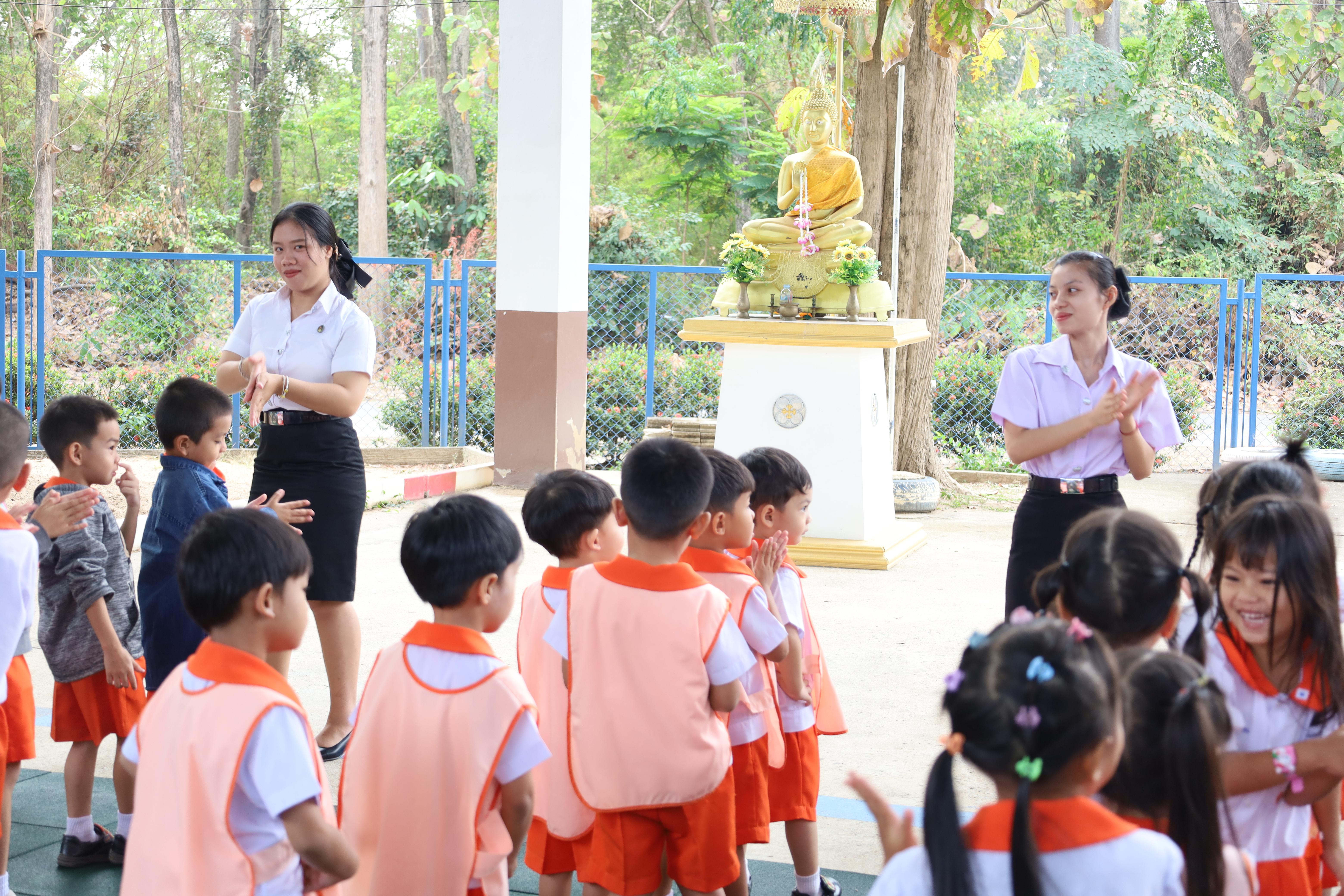 25. การตรวจประเมินคุณภาพการศึกษาโรงเรียนอนุบาลราชภัฏกำแพงเพชร