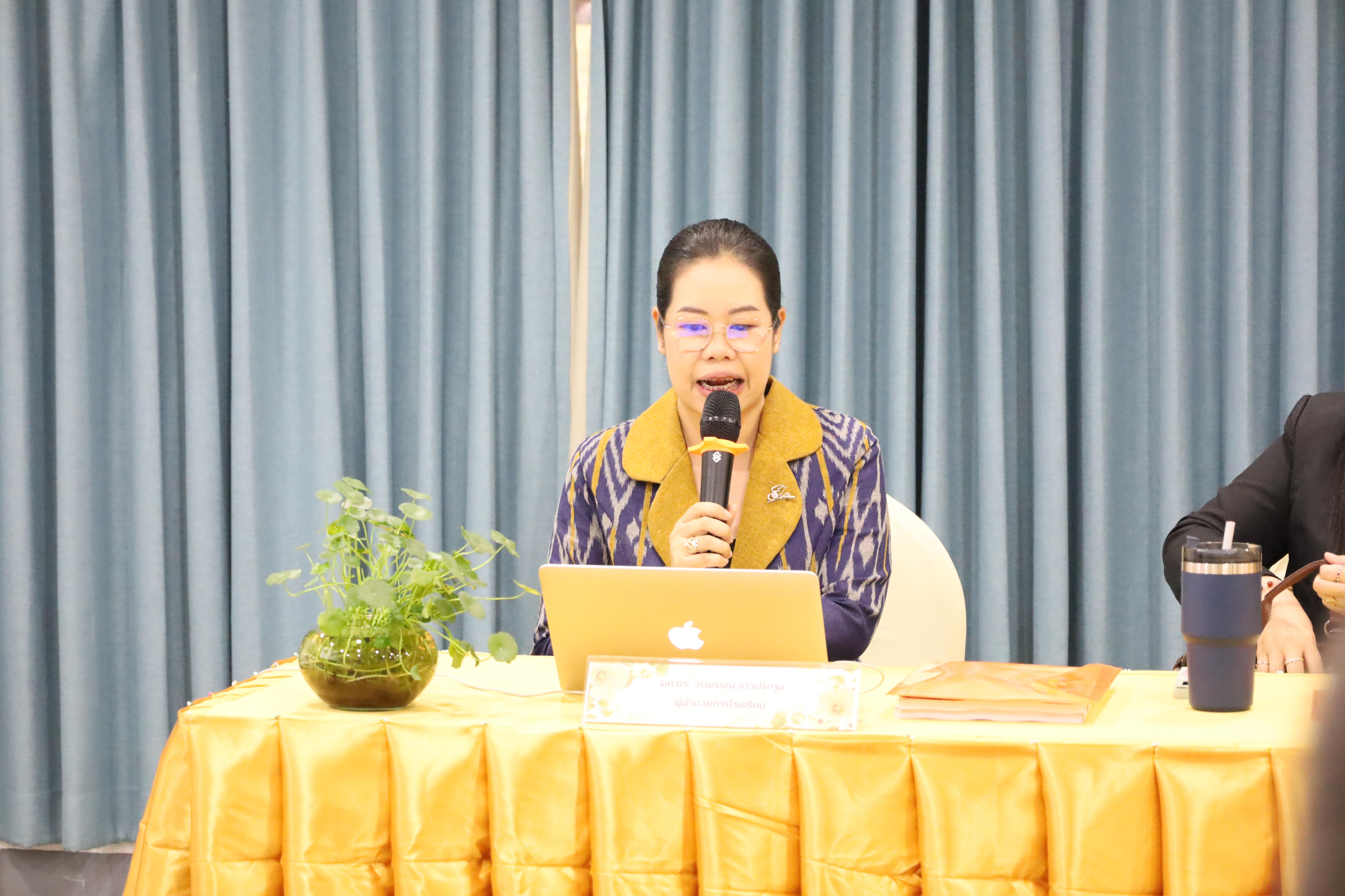 64. การตรวจประเมินคุณภาพการศึกษาโรงเรียนอนุบาลราชภัฏกำแพงเพชร
