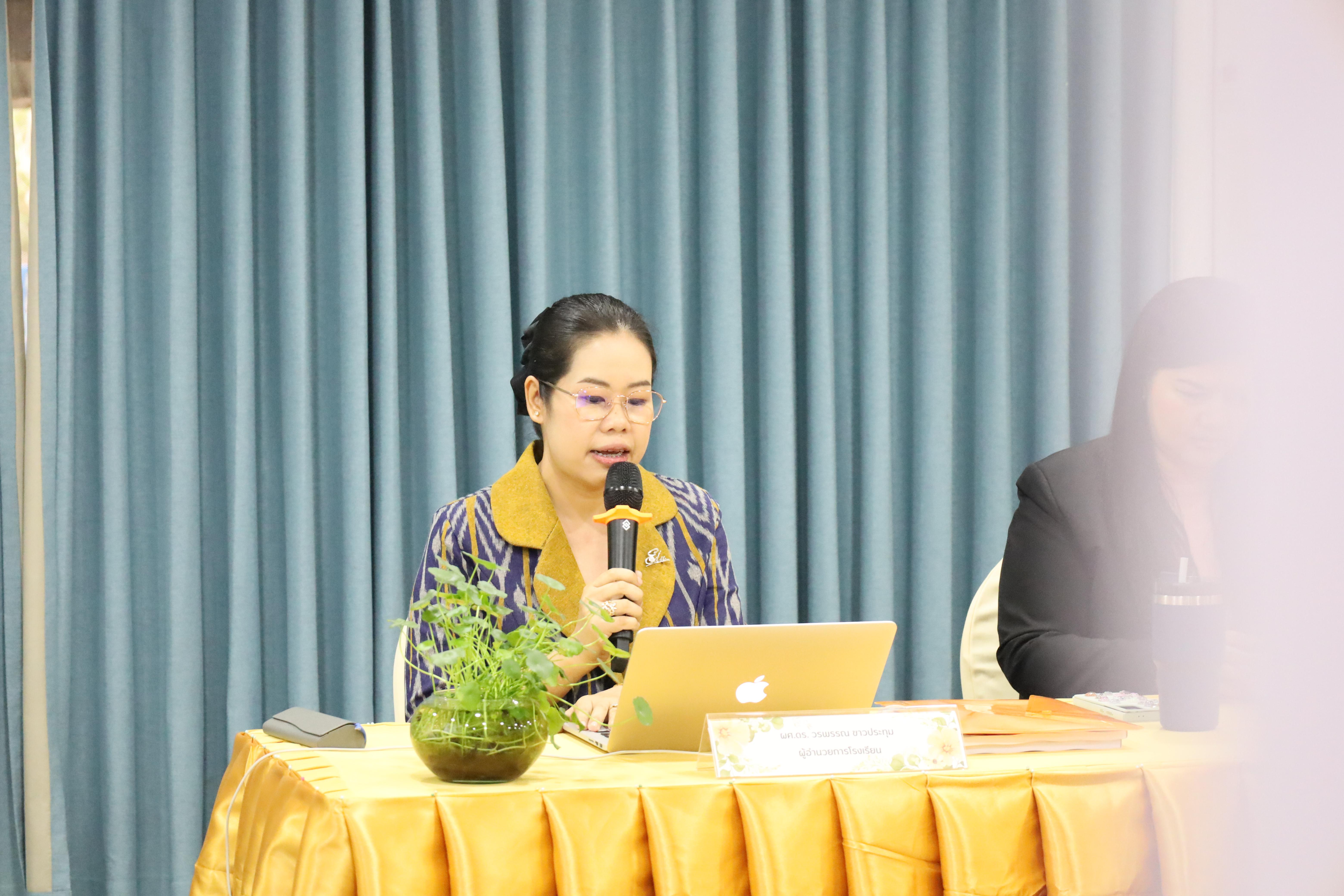 72. การตรวจประเมินคุณภาพการศึกษาโรงเรียนอนุบาลราชภัฏกำแพงเพชร