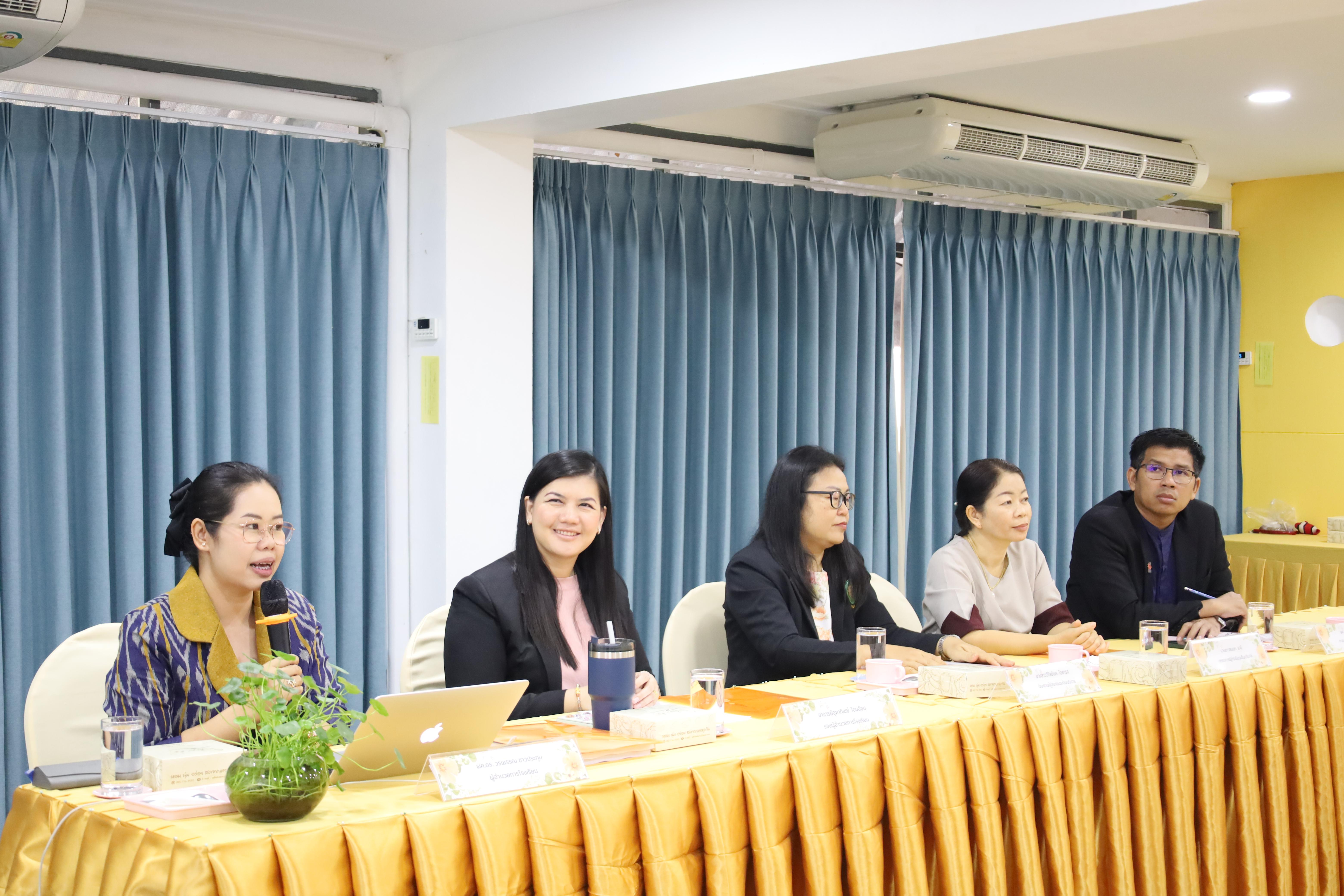 91. การตรวจประเมินคุณภาพการศึกษาโรงเรียนอนุบาลราชภัฏกำแพงเพชร