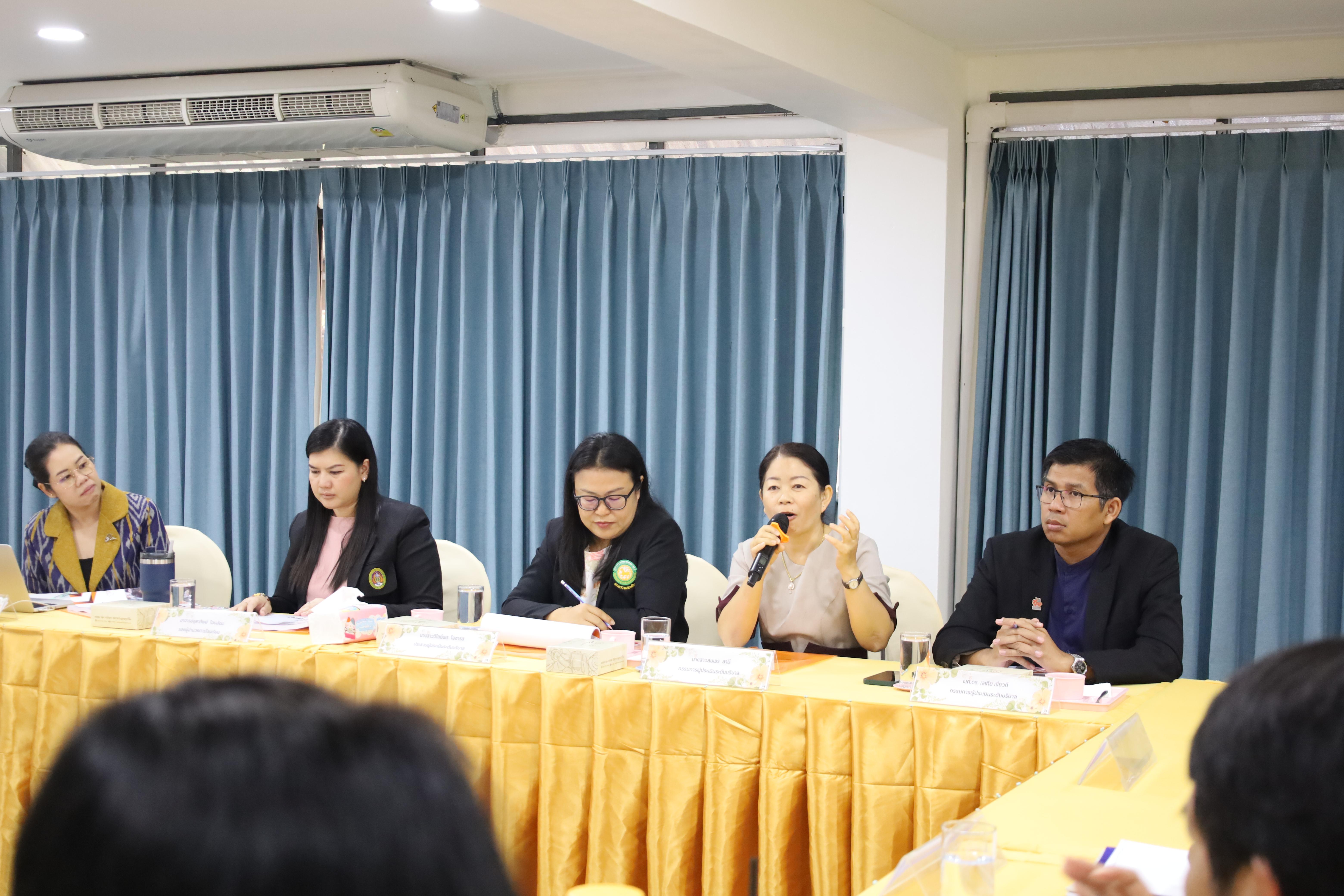 131. การตรวจประเมินคุณภาพการศึกษาโรงเรียนอนุบาลราชภัฏกำแพงเพชร