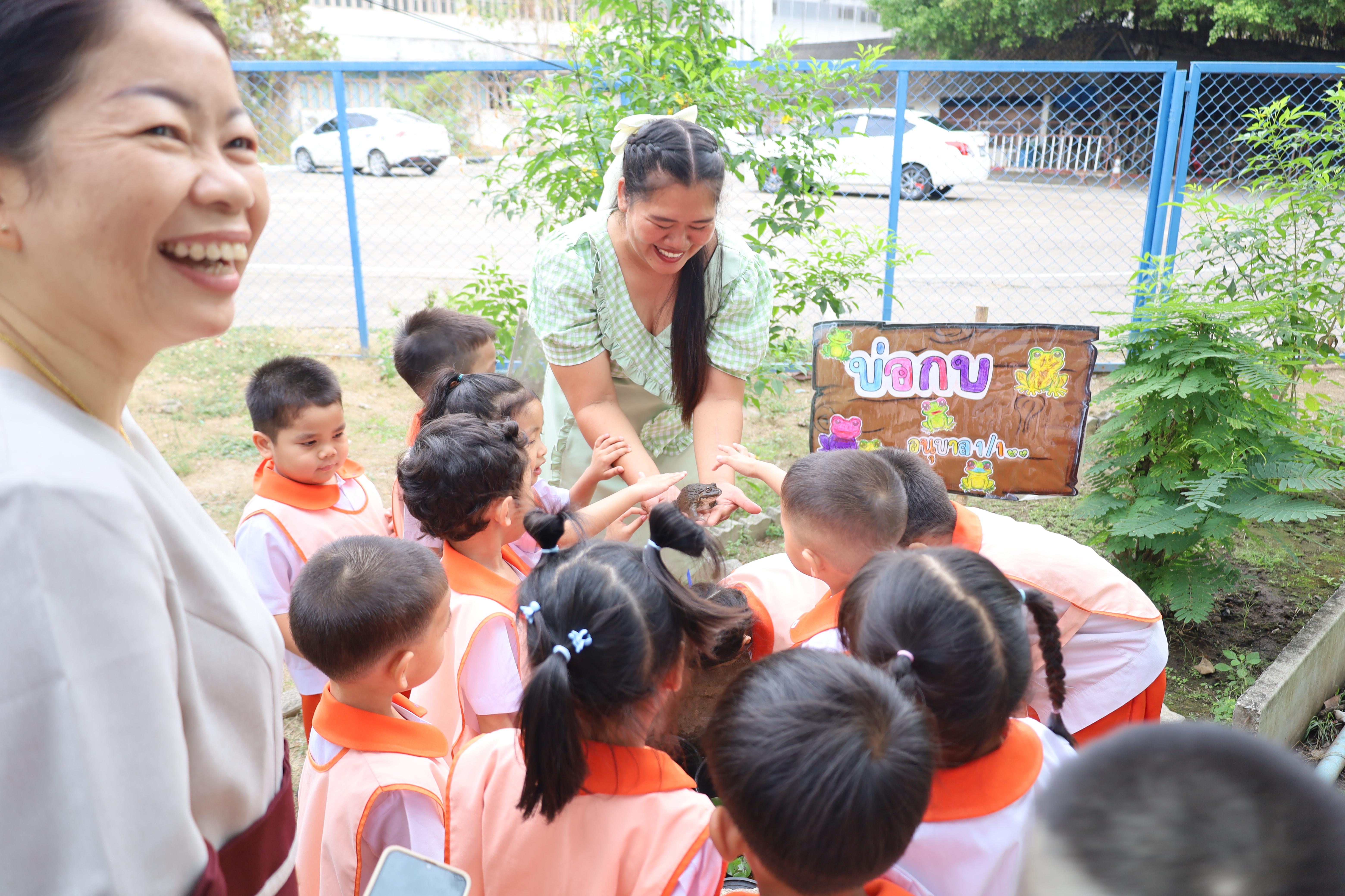 205. การตรวจประเมินคุณภาพการศึกษาโรงเรียนอนุบาลราชภัฏกำแพงเพชร