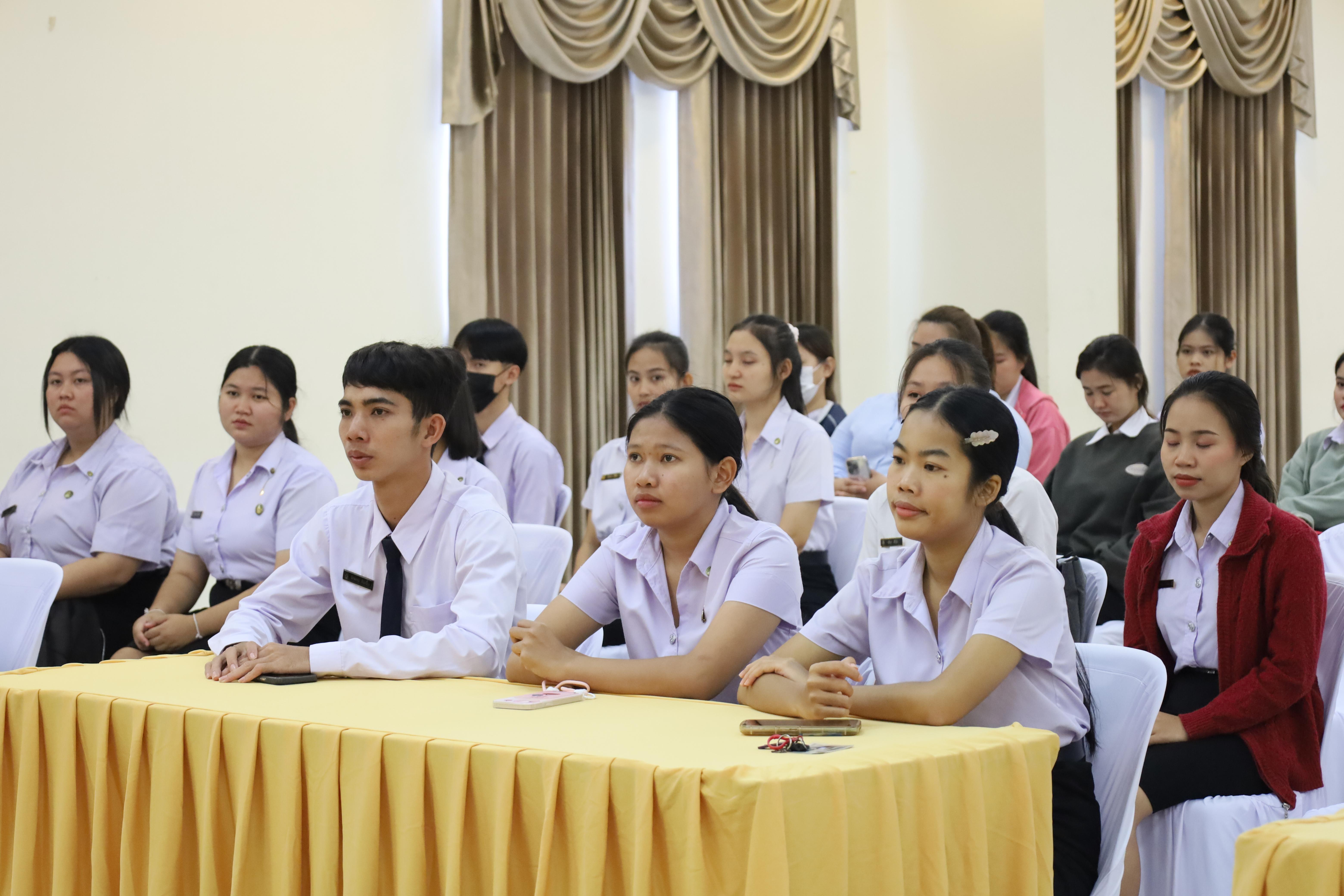 7. กิจกรรมพัฒนาบุคลิกภาพสำหรับครูประถมศึกษา