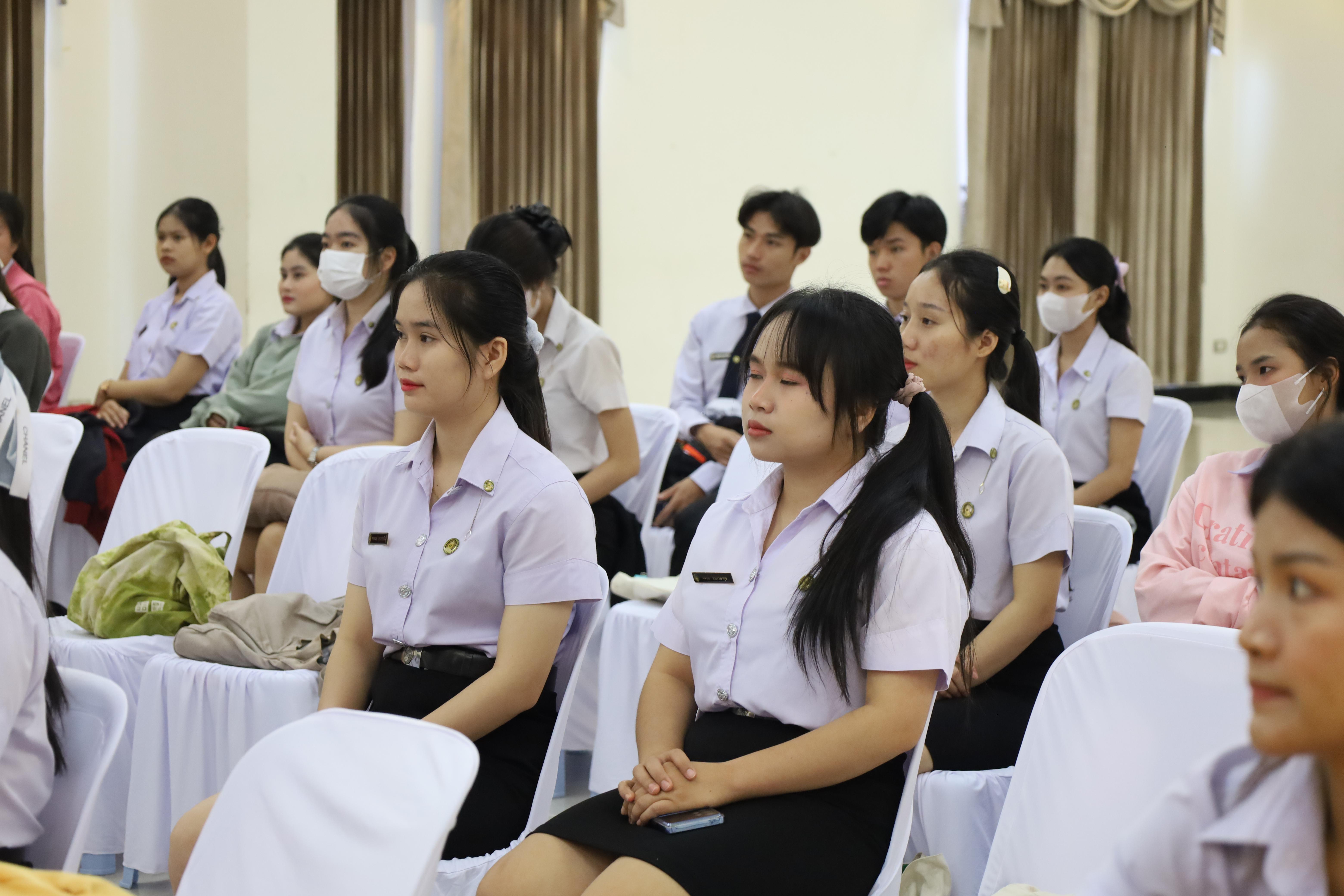 8. กิจกรรมพัฒนาบุคลิกภาพสำหรับครูประถมศึกษา