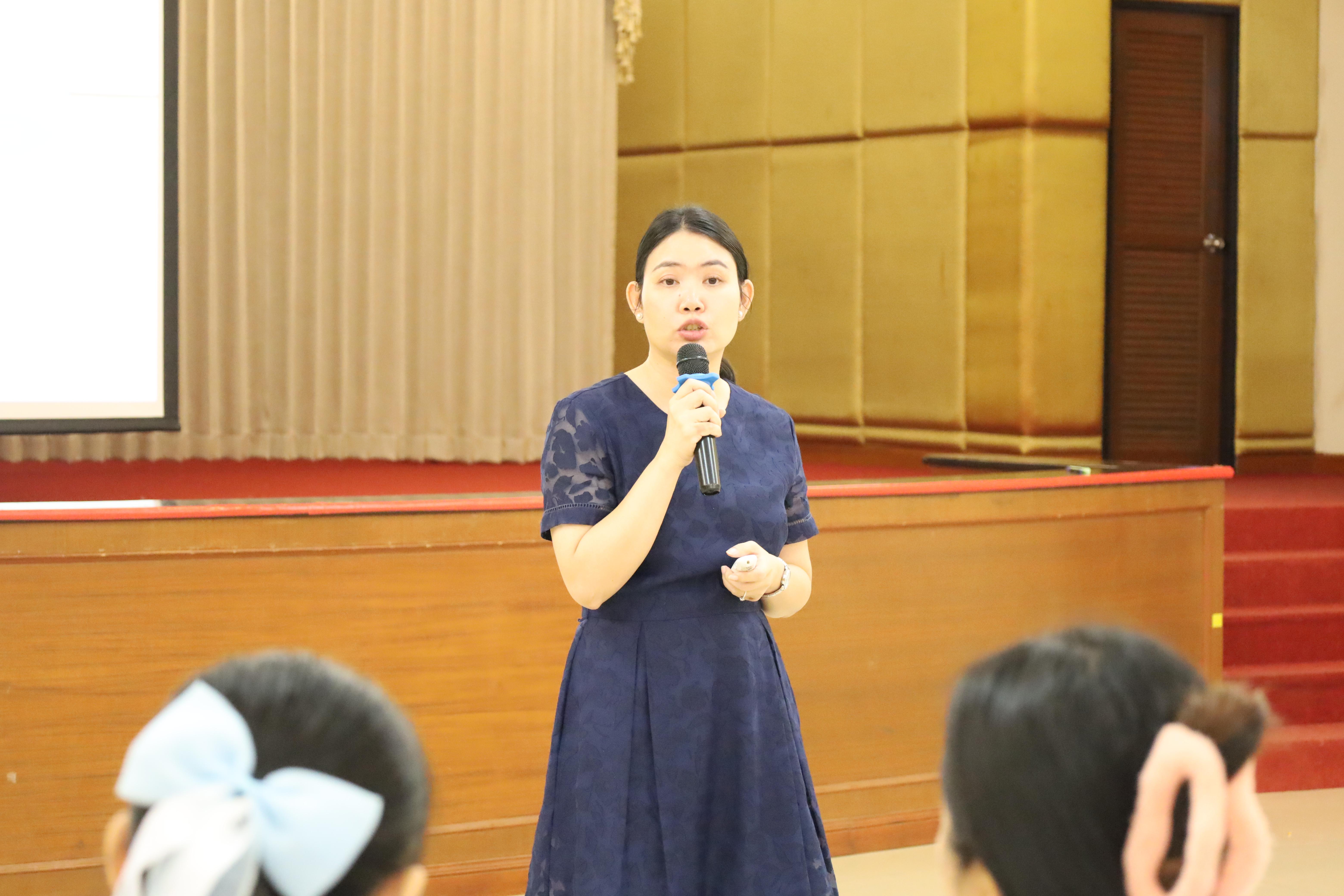 15. กิจกรรมพัฒนาบุคลิกภาพสำหรับครูประถมศึกษา