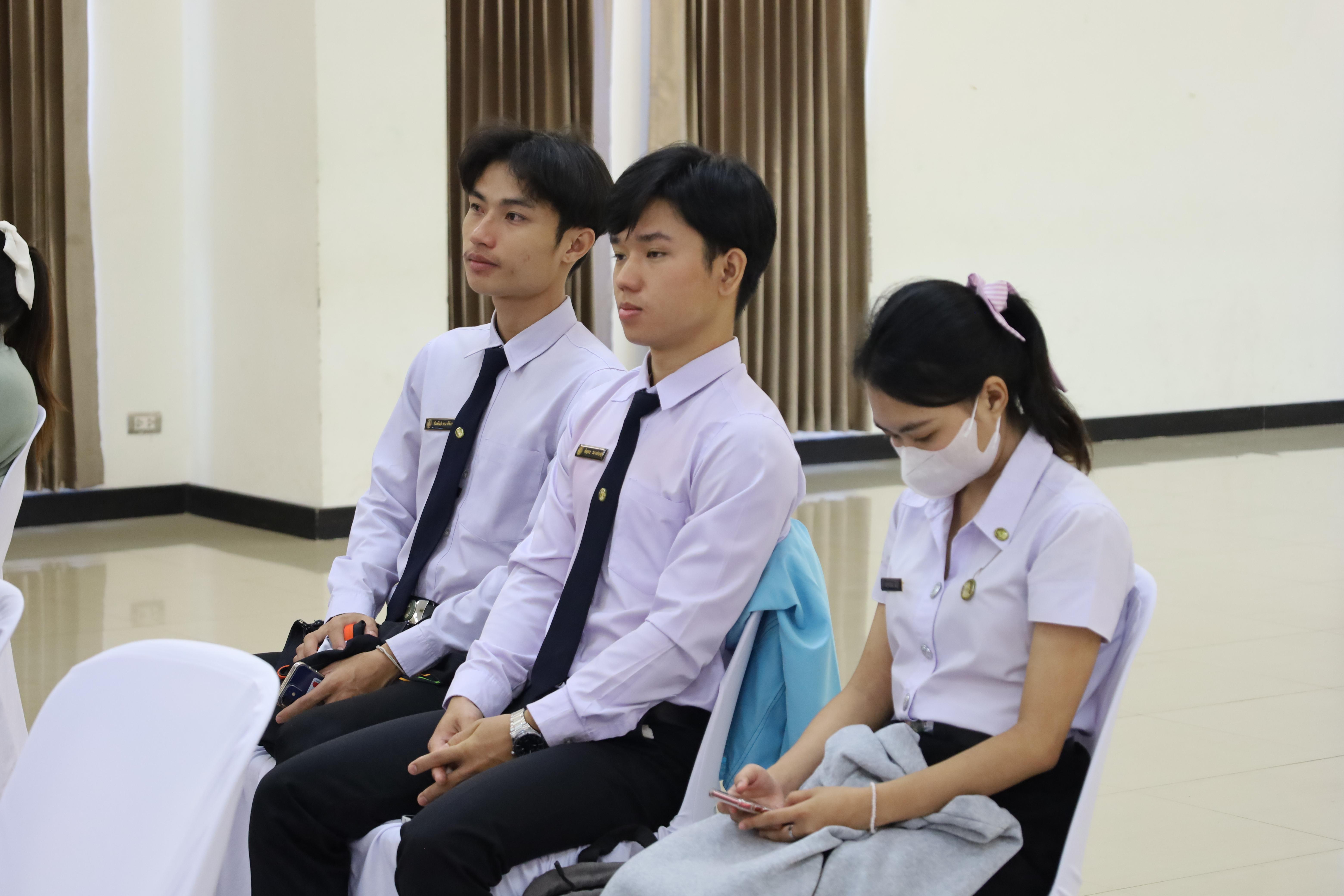 16. กิจกรรมพัฒนาบุคลิกภาพสำหรับครูประถมศึกษา