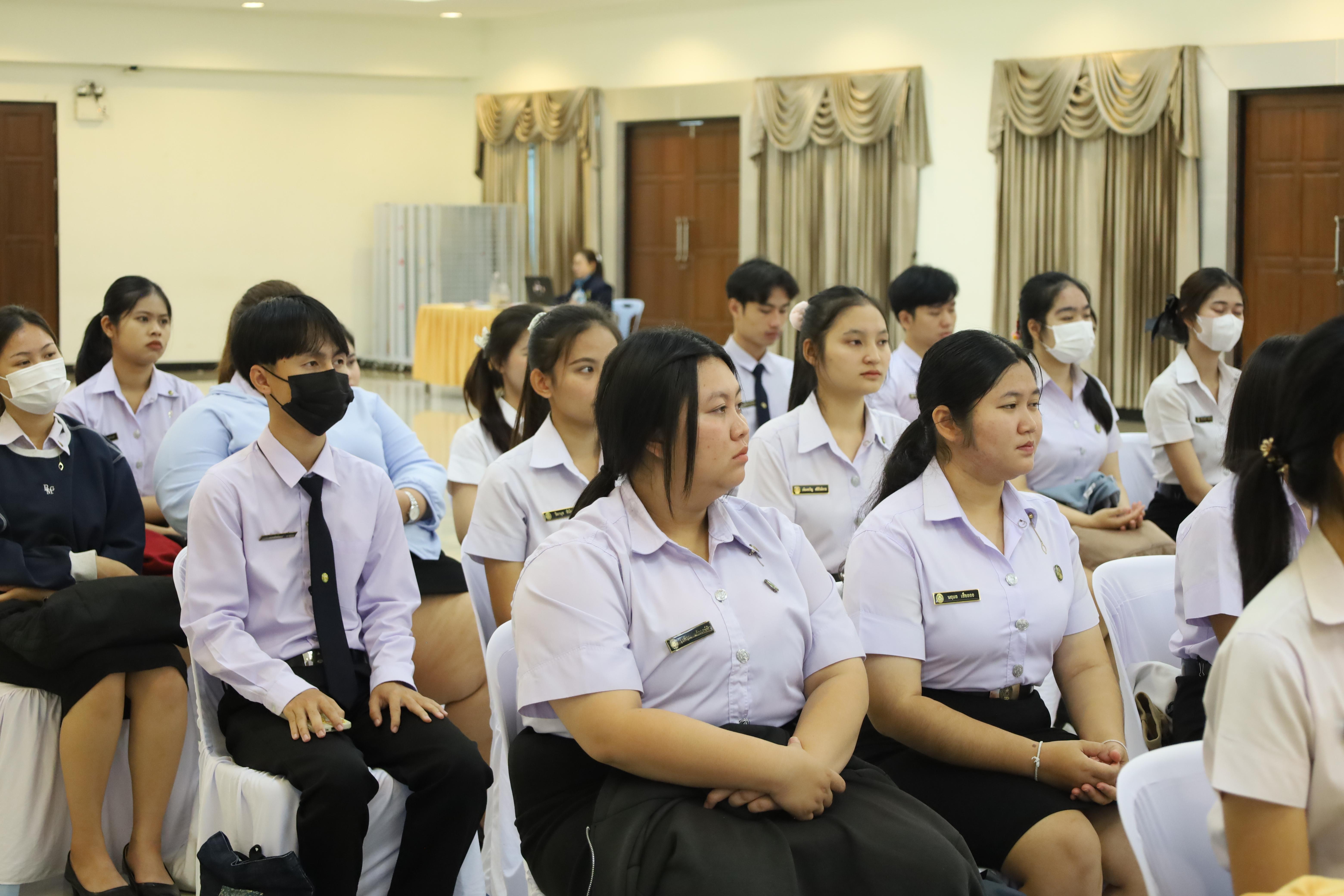 23. กิจกรรมพัฒนาบุคลิกภาพสำหรับครูประถมศึกษา