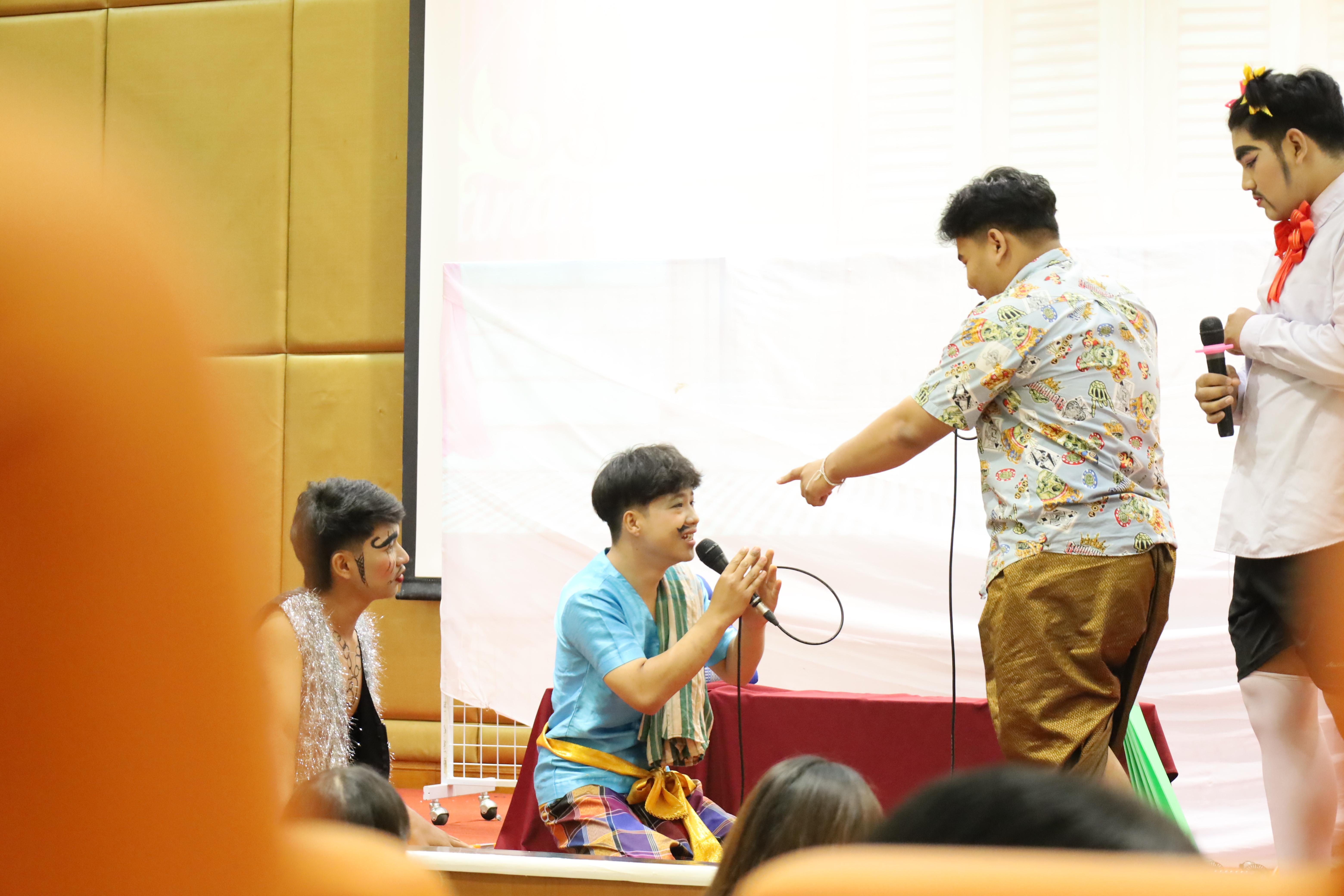 9. การแสดงละครรายวิชาจิตวิทยาสำหรับครู