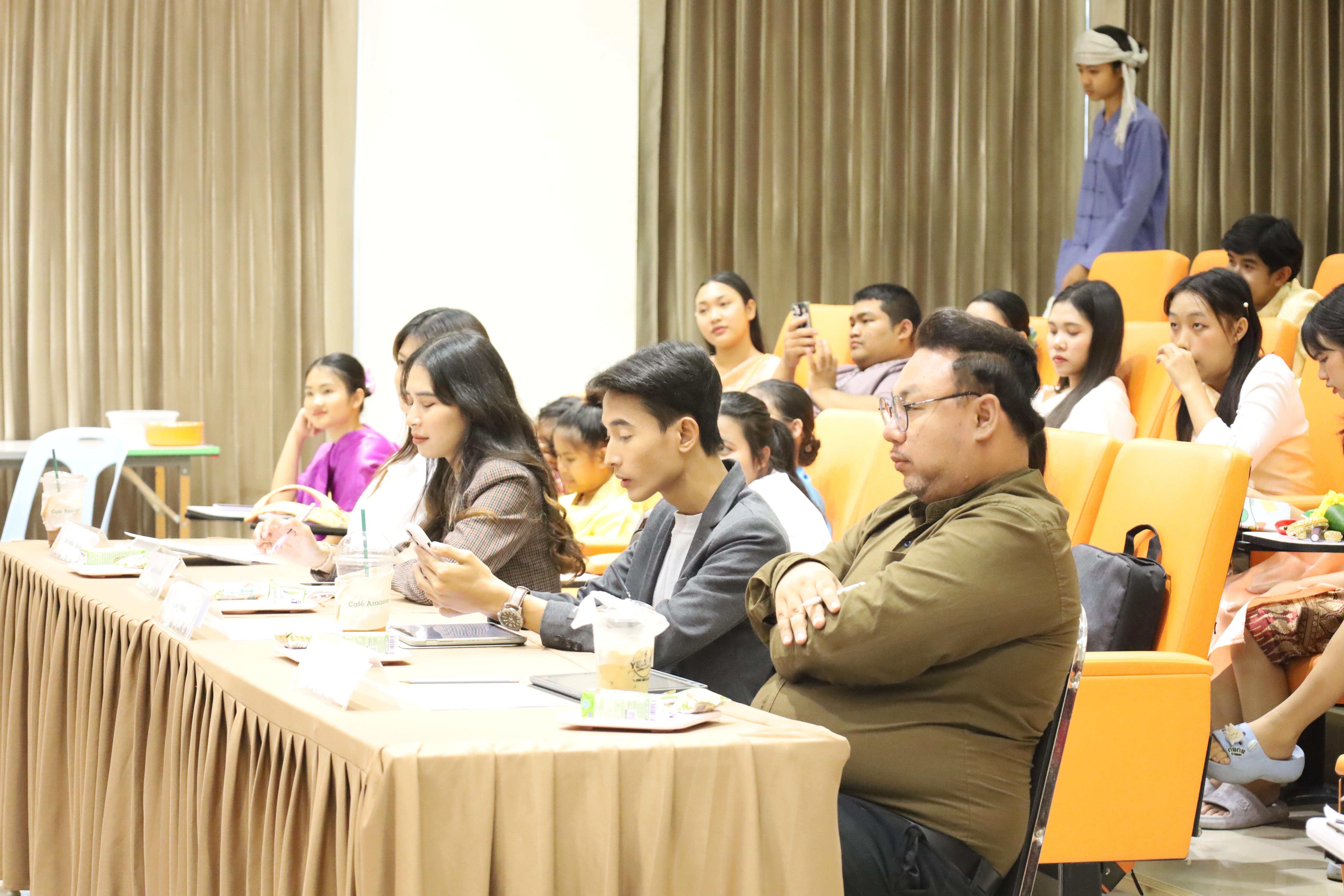 29. การแสดงละครรายวิชาจิตวิทยาสำหรับครู