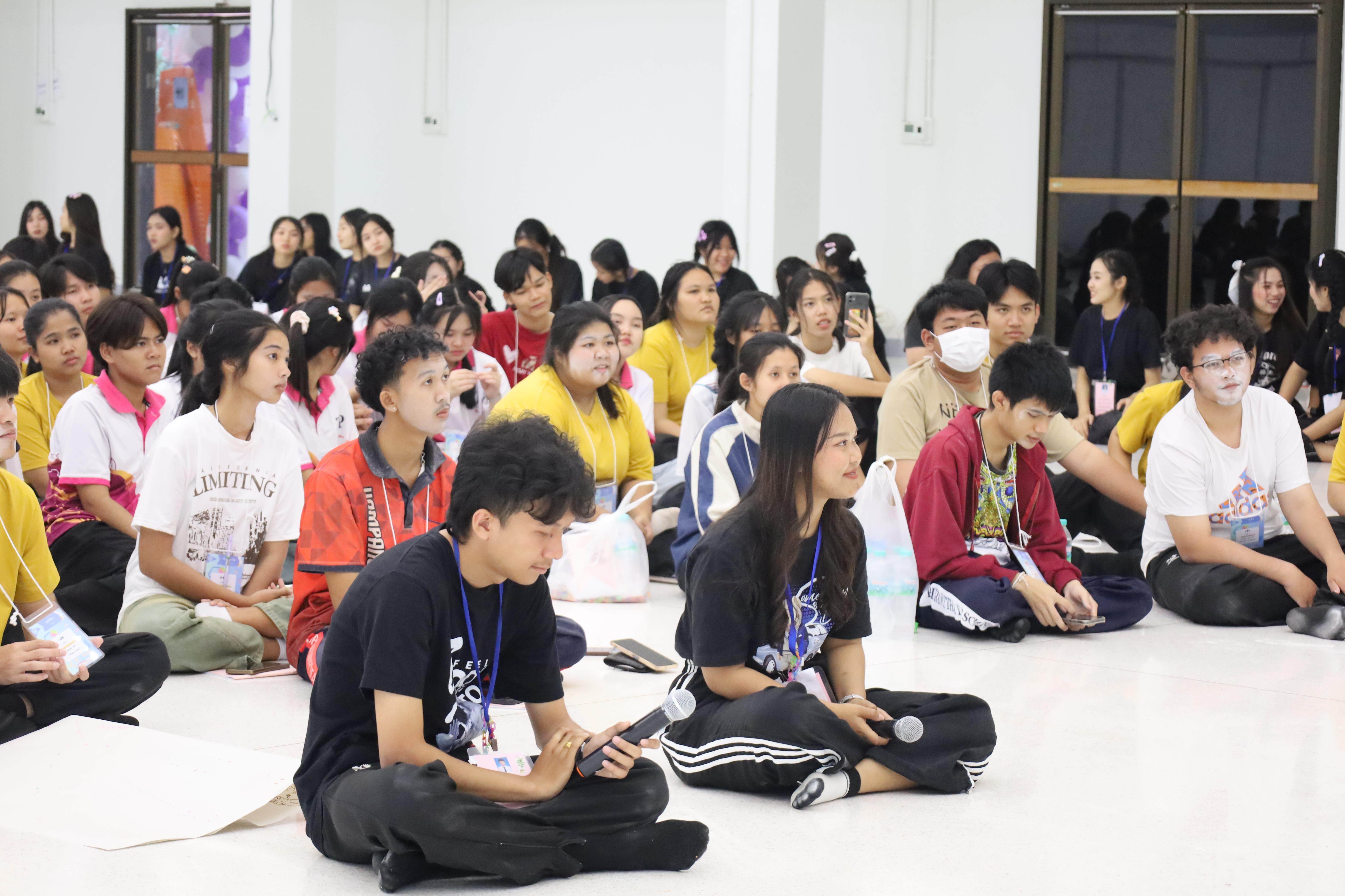 15. ค่ายคณิตศาสตร์