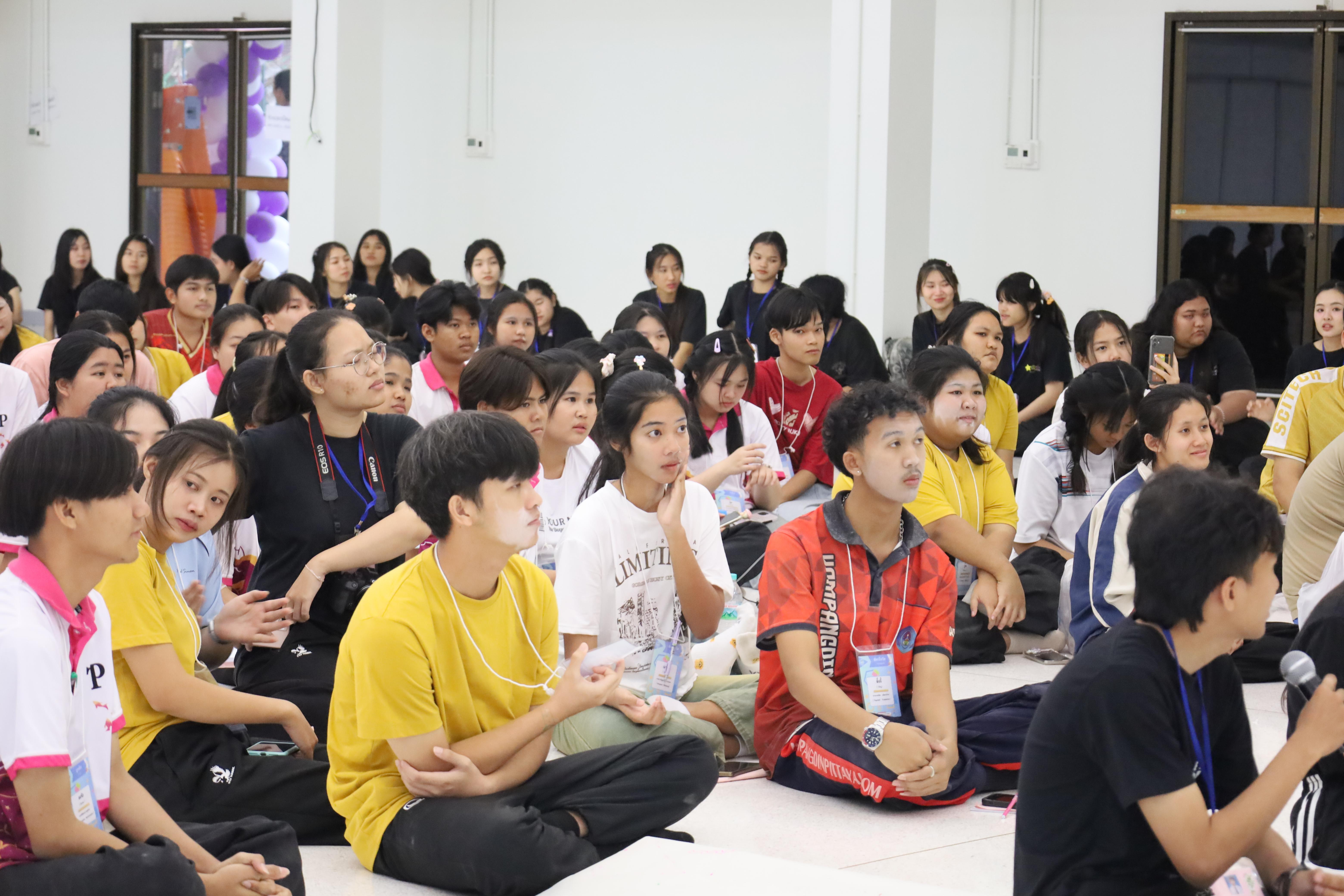 19. ค่ายคณิตศาสตร์