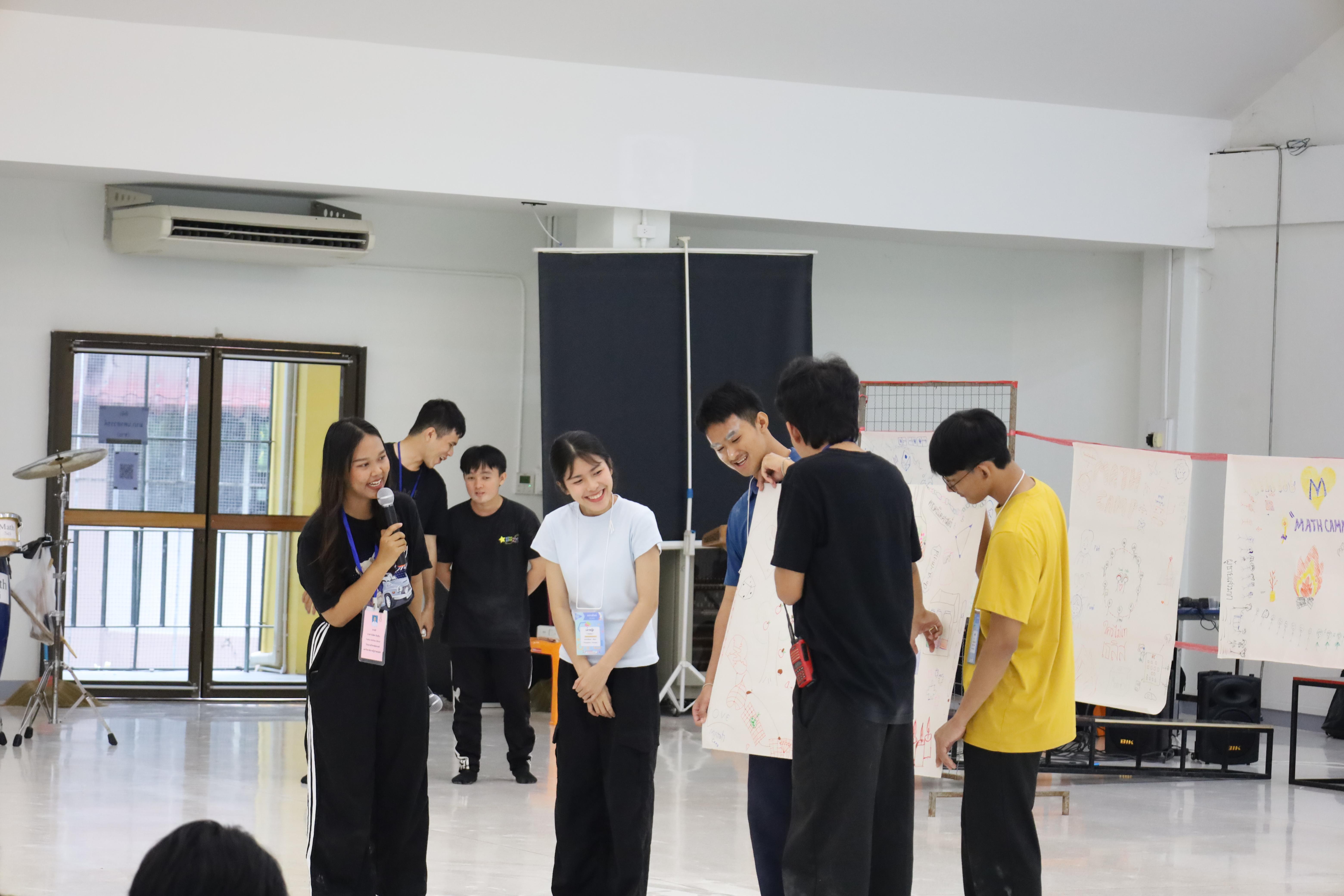 20. ค่ายคณิตศาสตร์