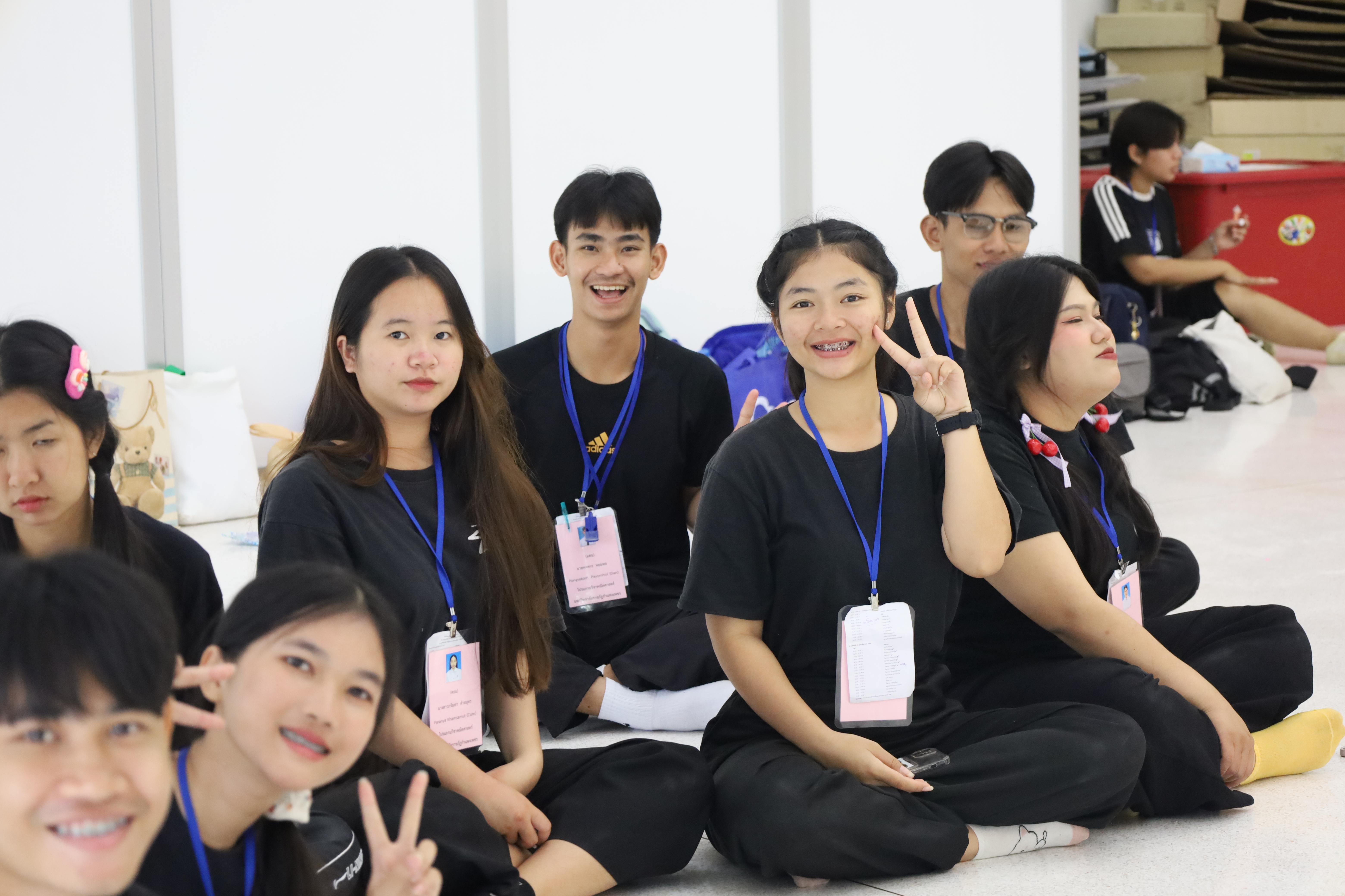 22. ค่ายคณิตศาสตร์