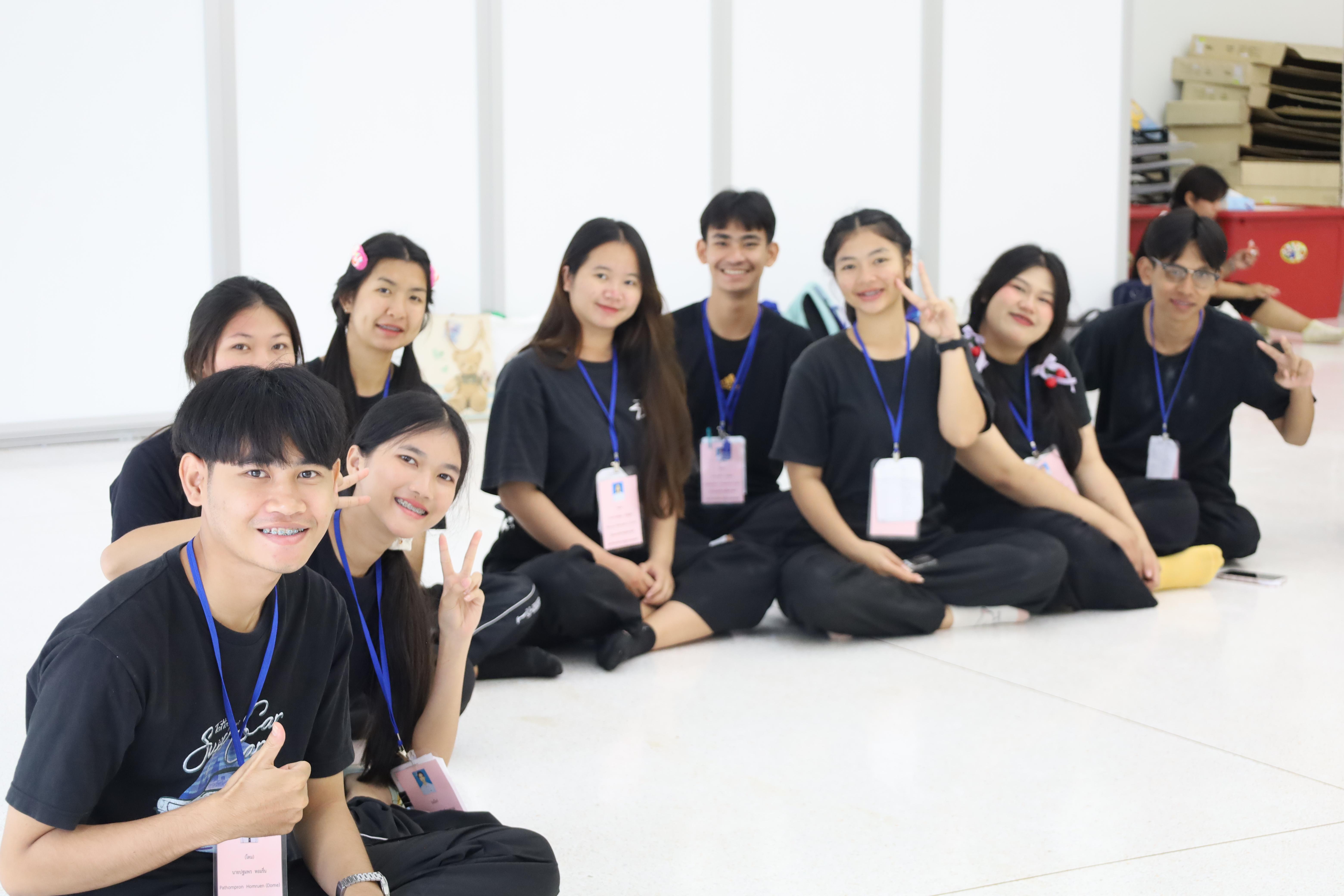23. ค่ายคณิตศาสตร์