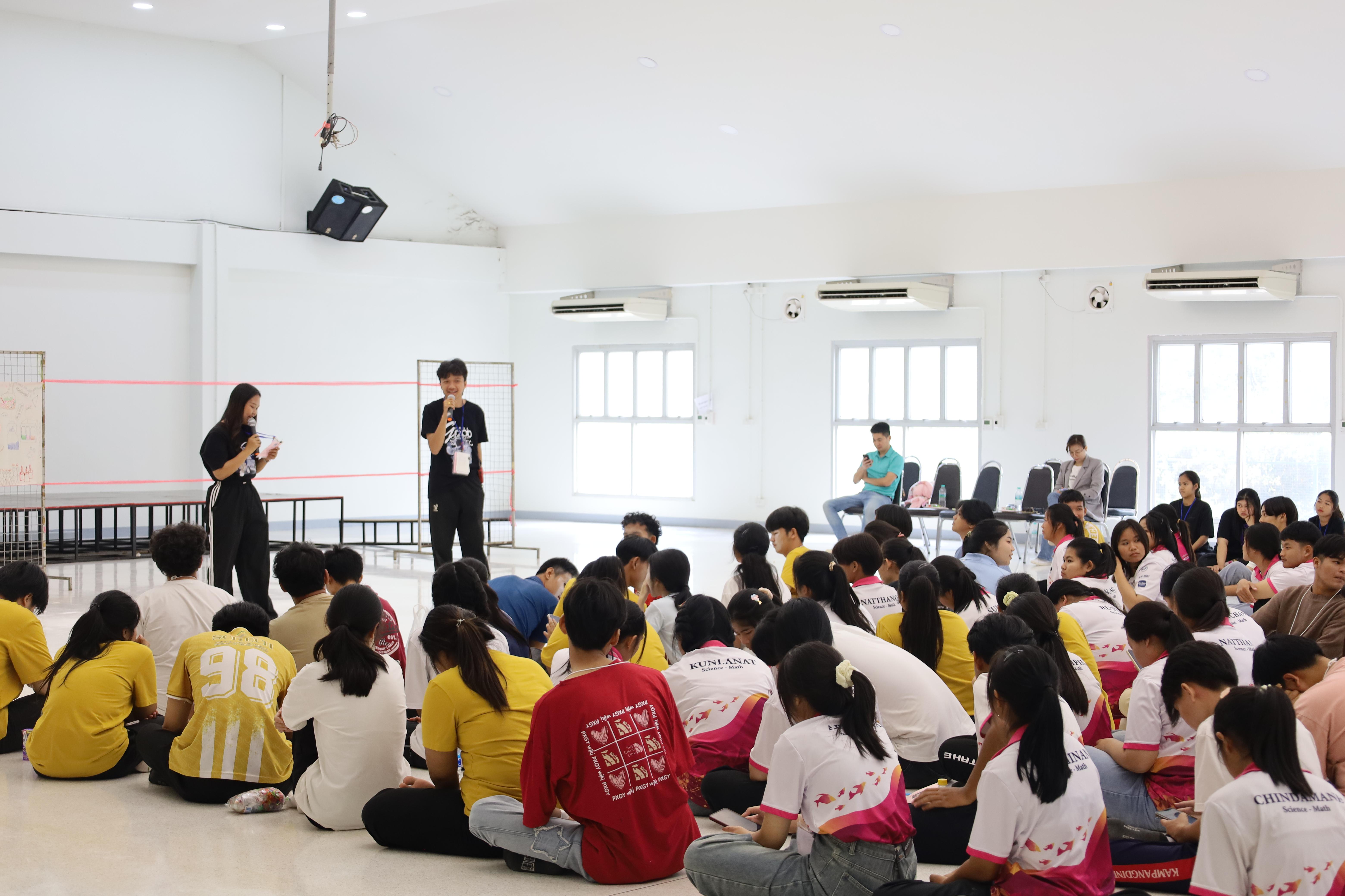 25. ค่ายคณิตศาสตร์