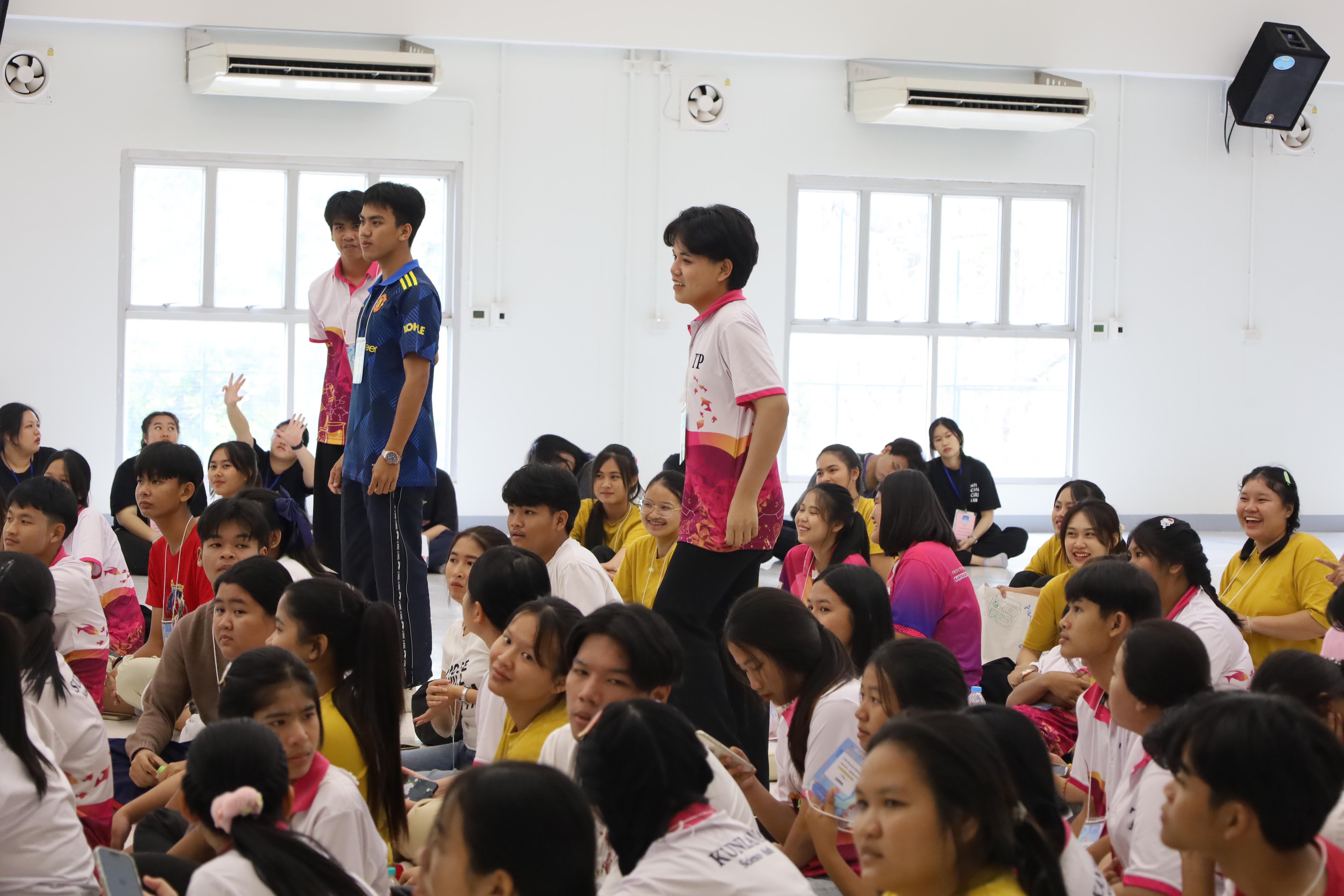 26. ค่ายคณิตศาสตร์