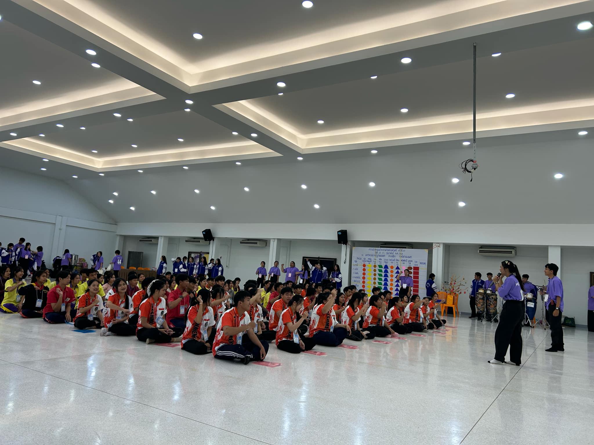 38. ค่ายคณิตศาสตร์