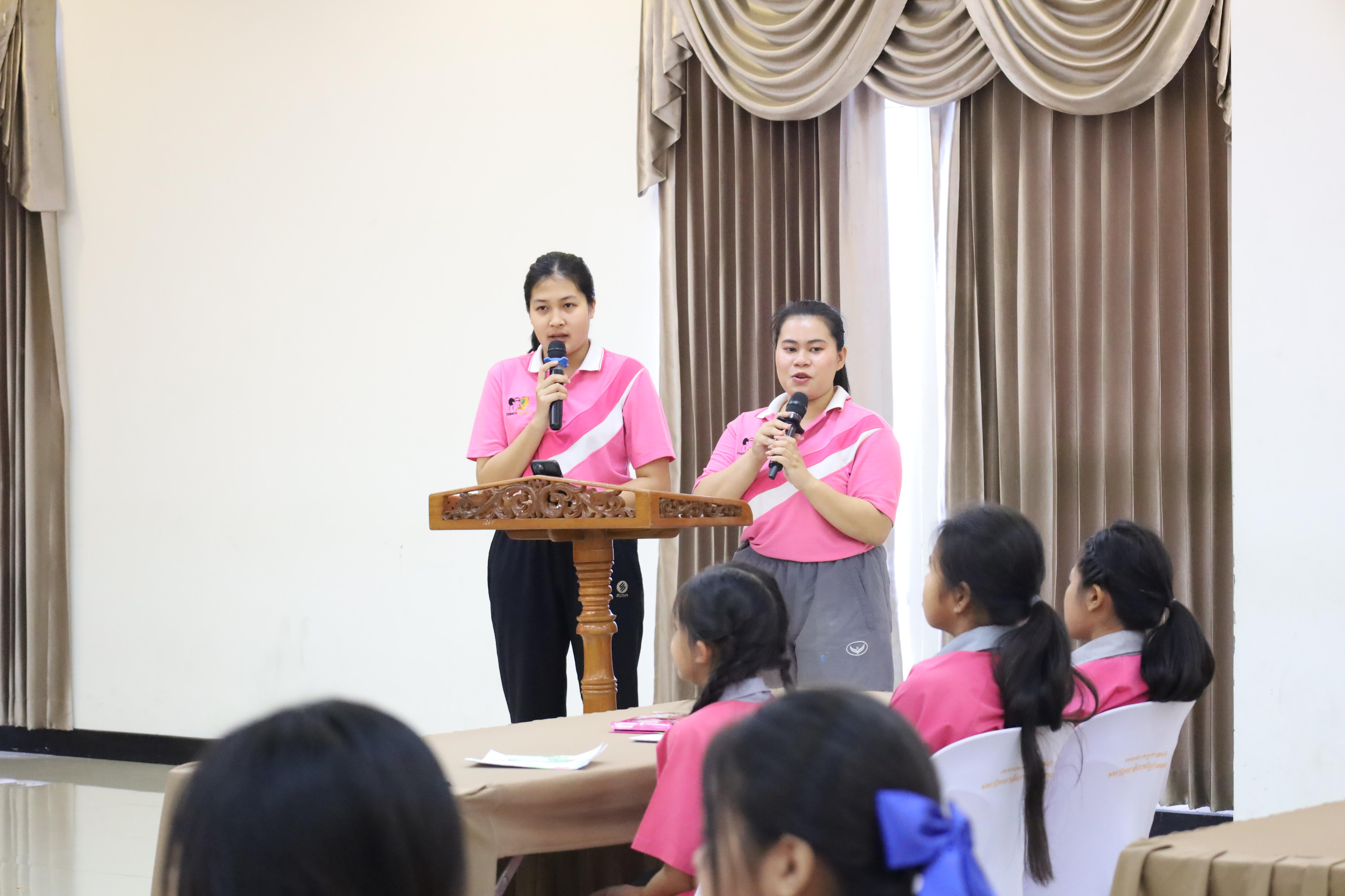 30. โครงการส่งเสริมการจัดการเรียนรู้แบบสะเต็มศึกษา