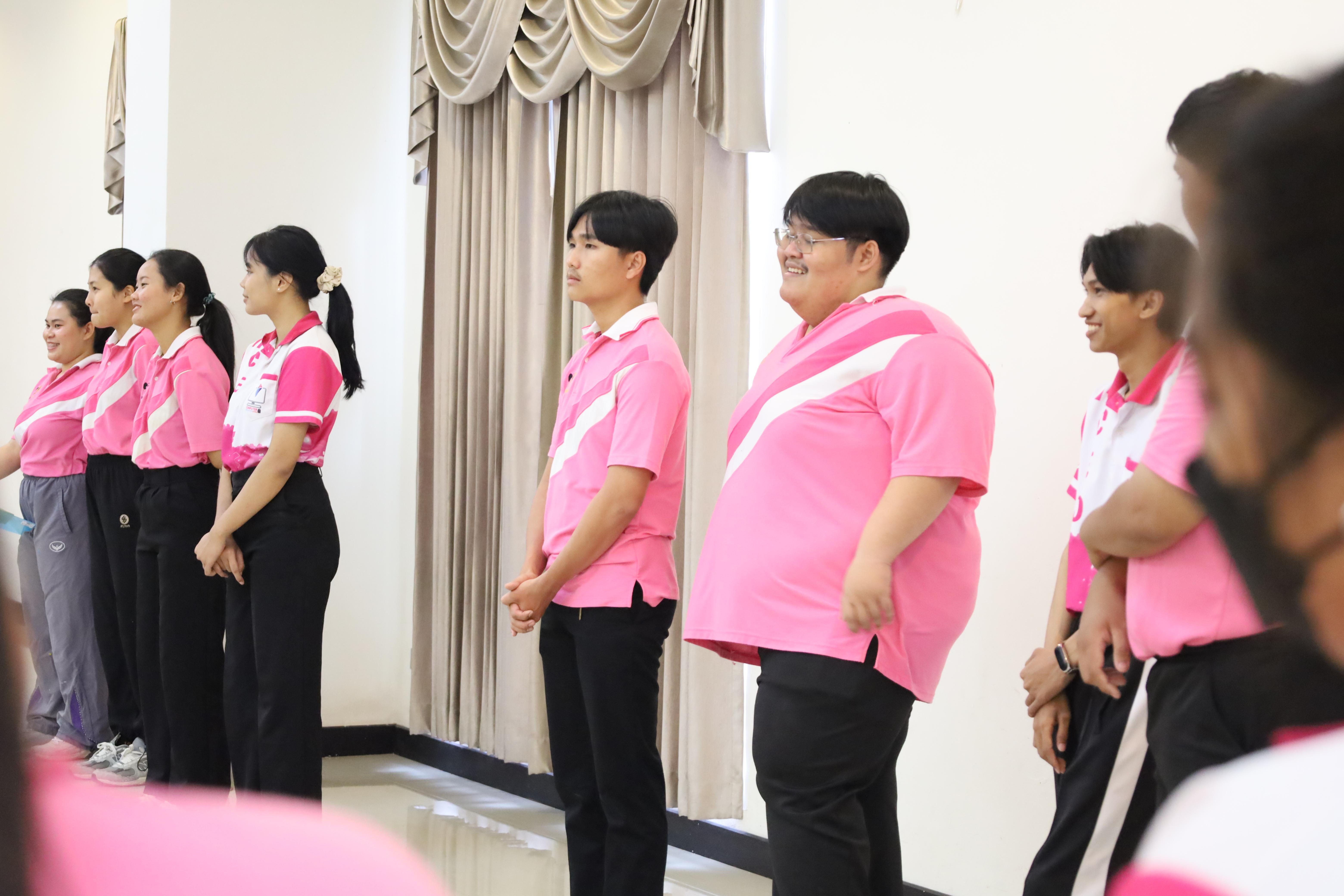 45. โครงการส่งเสริมการจัดการเรียนรู้แบบสะเต็มศึกษา
