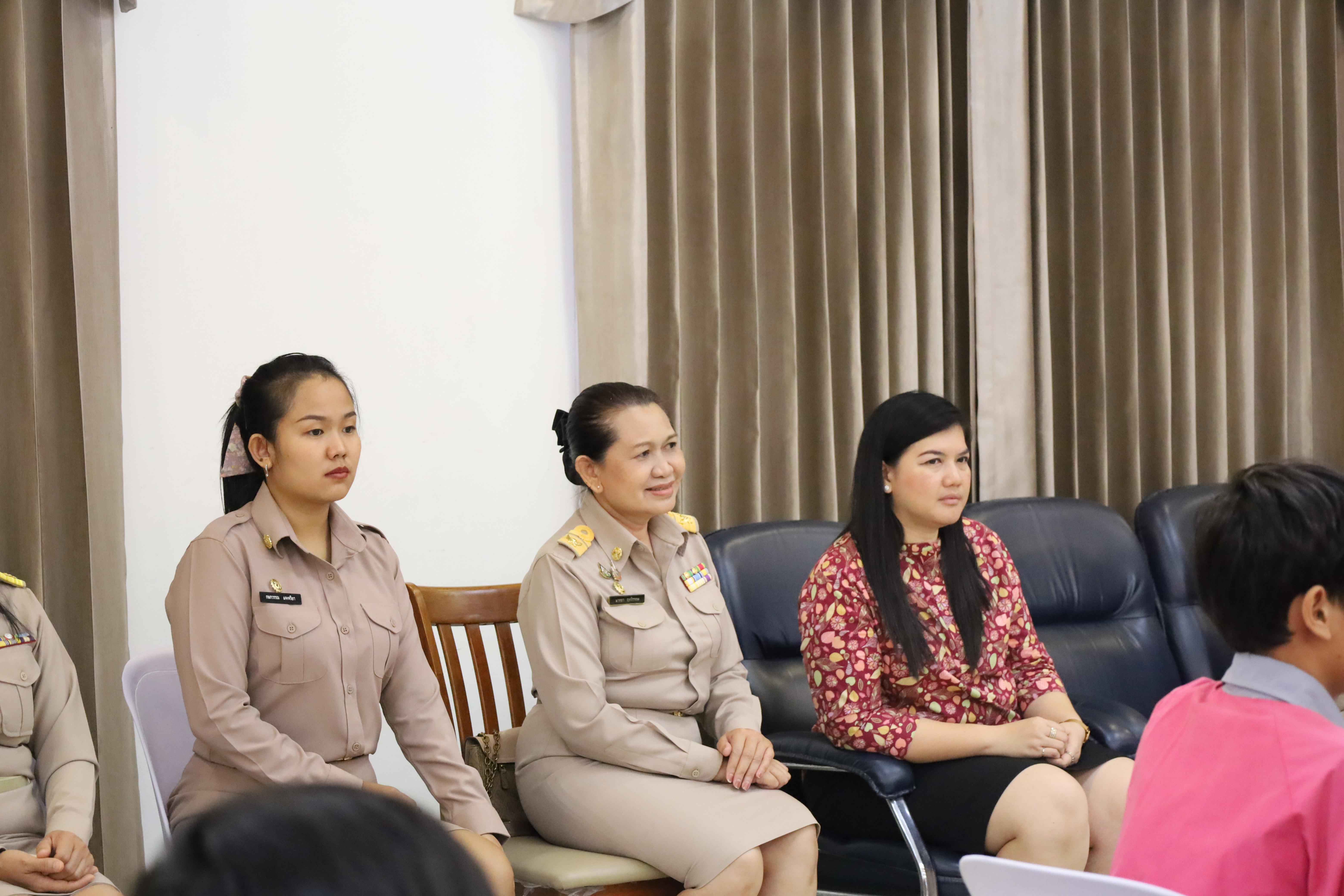 50. โครงการส่งเสริมการจัดการเรียนรู้แบบสะเต็มศึกษา