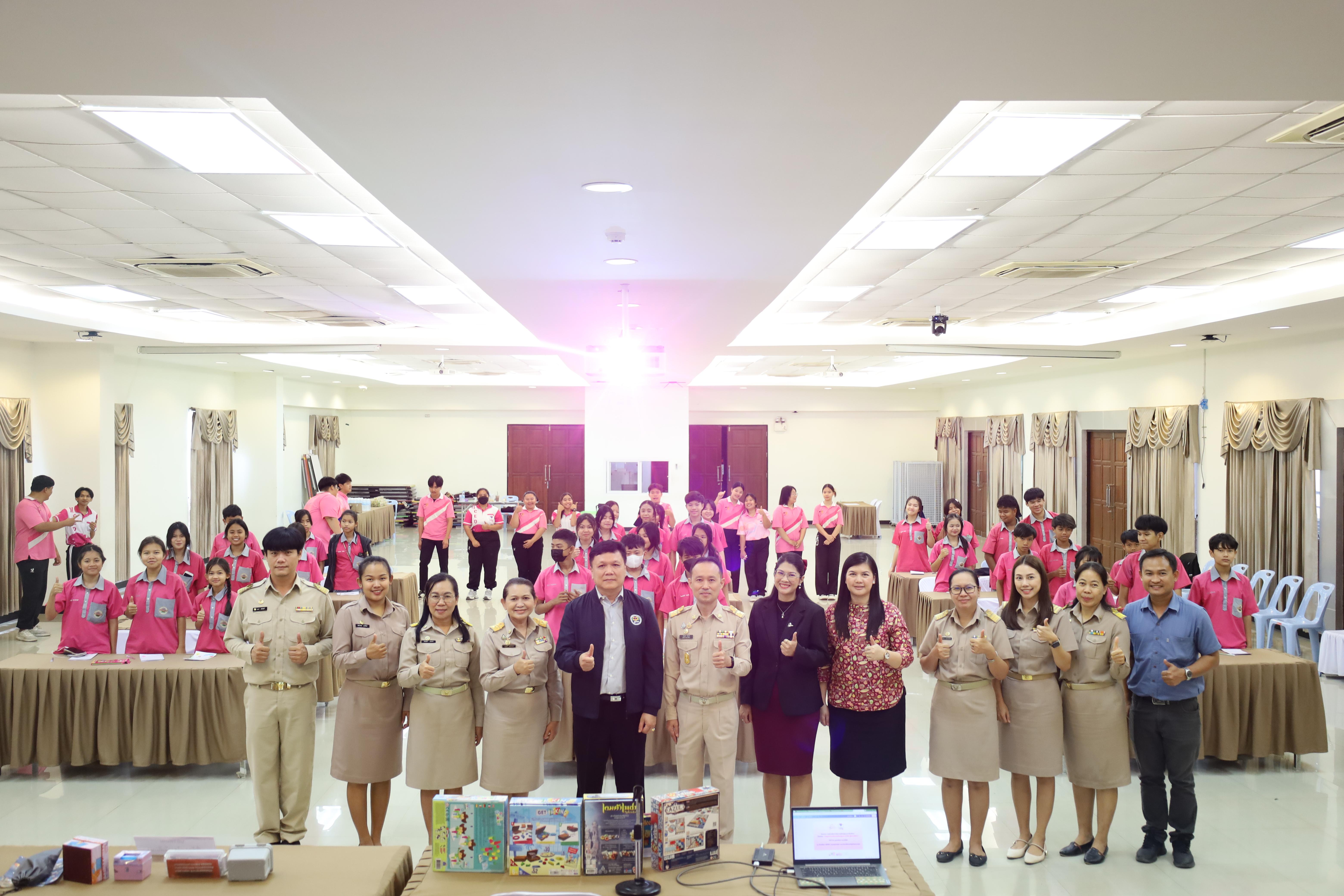 58. โครงการส่งเสริมการจัดการเรียนรู้แบบสะเต็มศึกษา