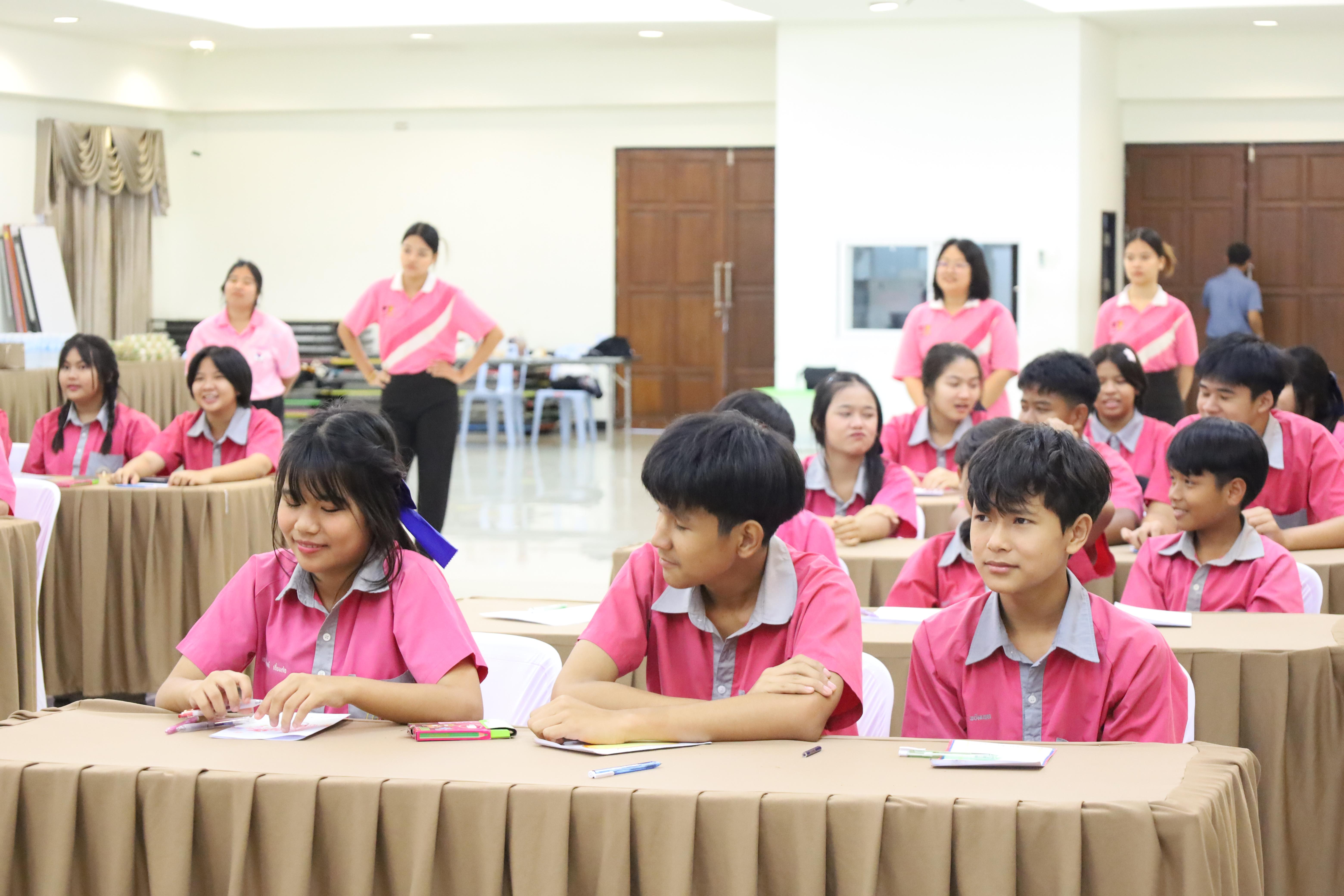 75. โครงการส่งเสริมการจัดการเรียนรู้แบบสะเต็มศึกษา