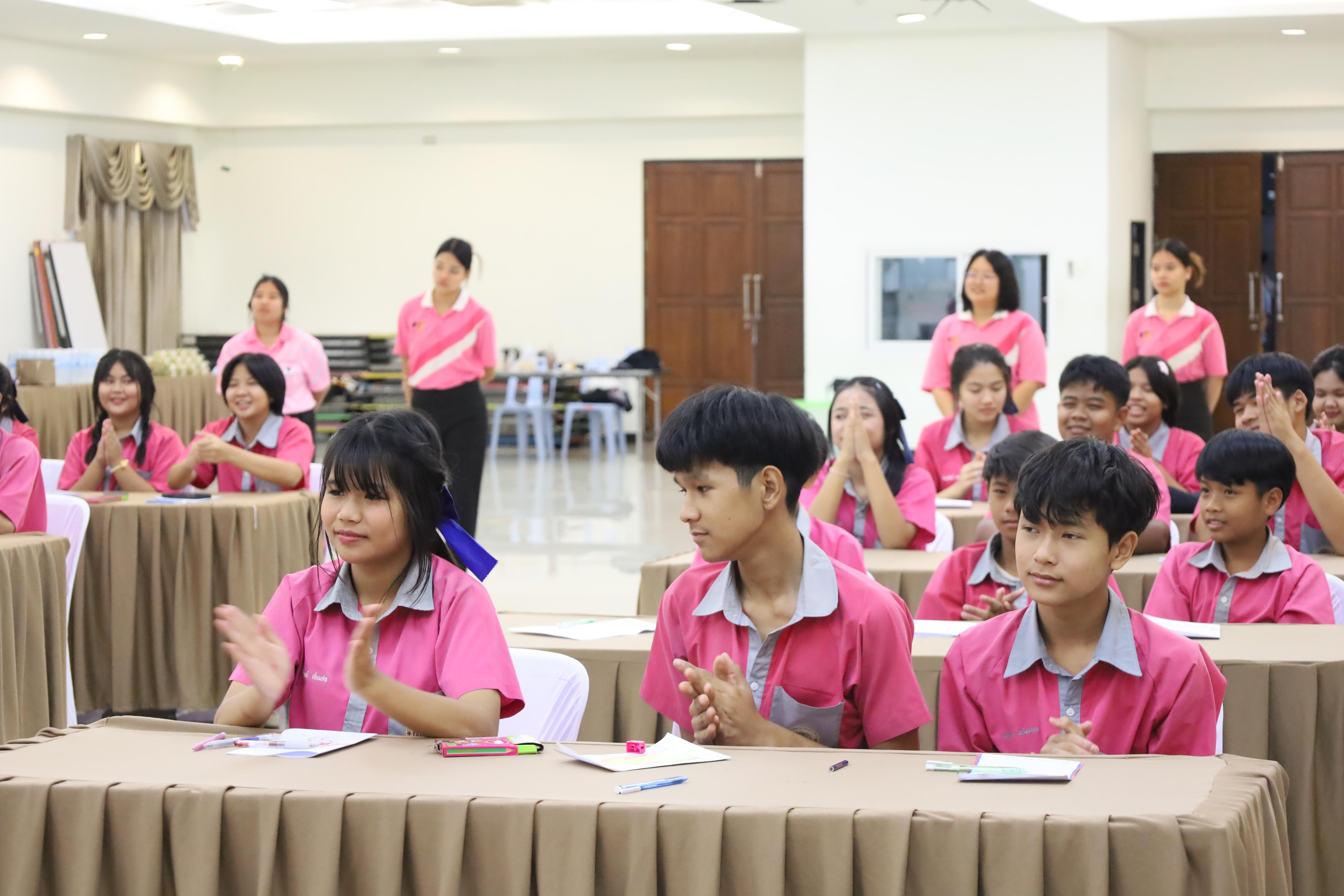 76. โครงการส่งเสริมการจัดการเรียนรู้แบบสะเต็มศึกษา