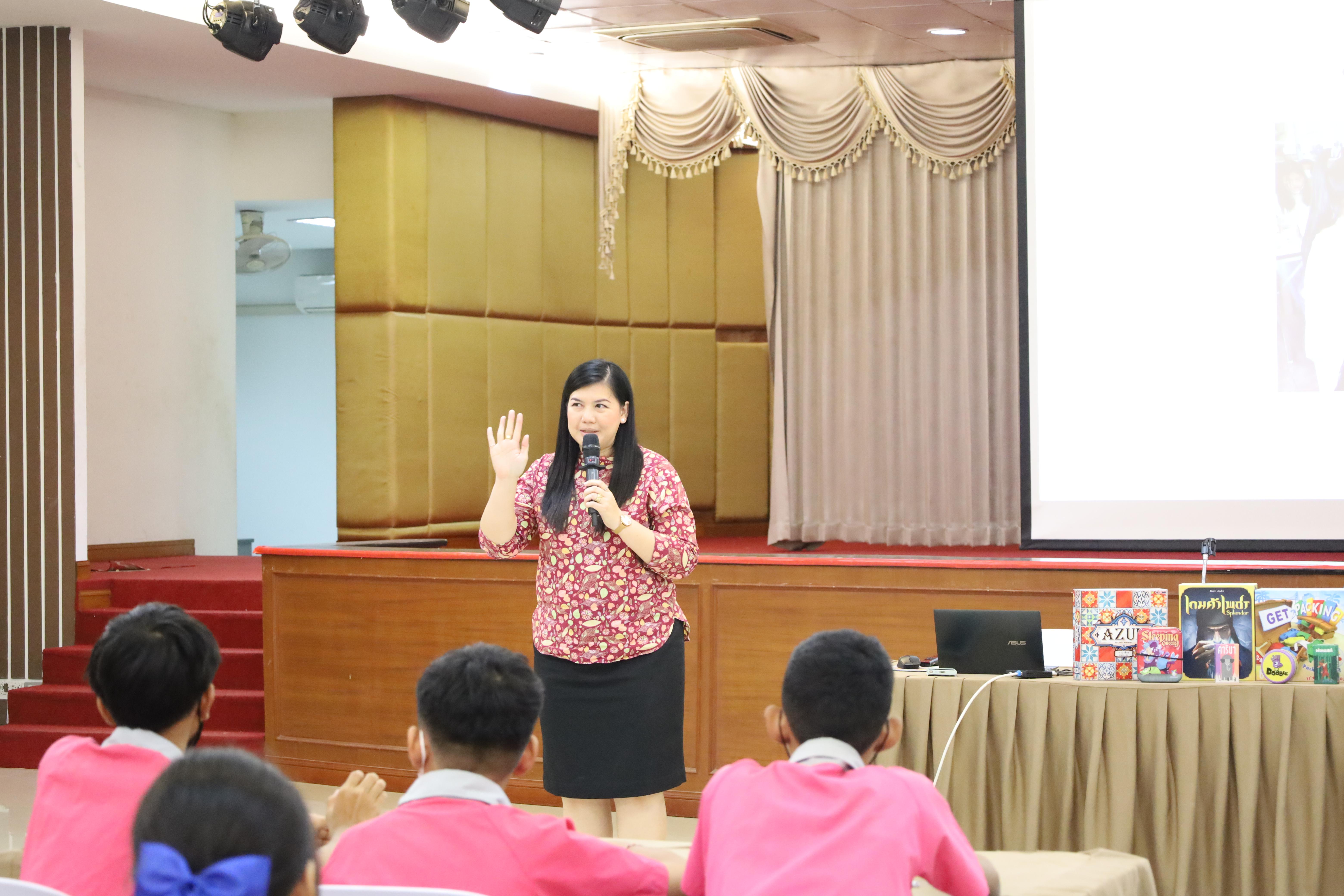 83. โครงการส่งเสริมการจัดการเรียนรู้แบบสะเต็มศึกษา