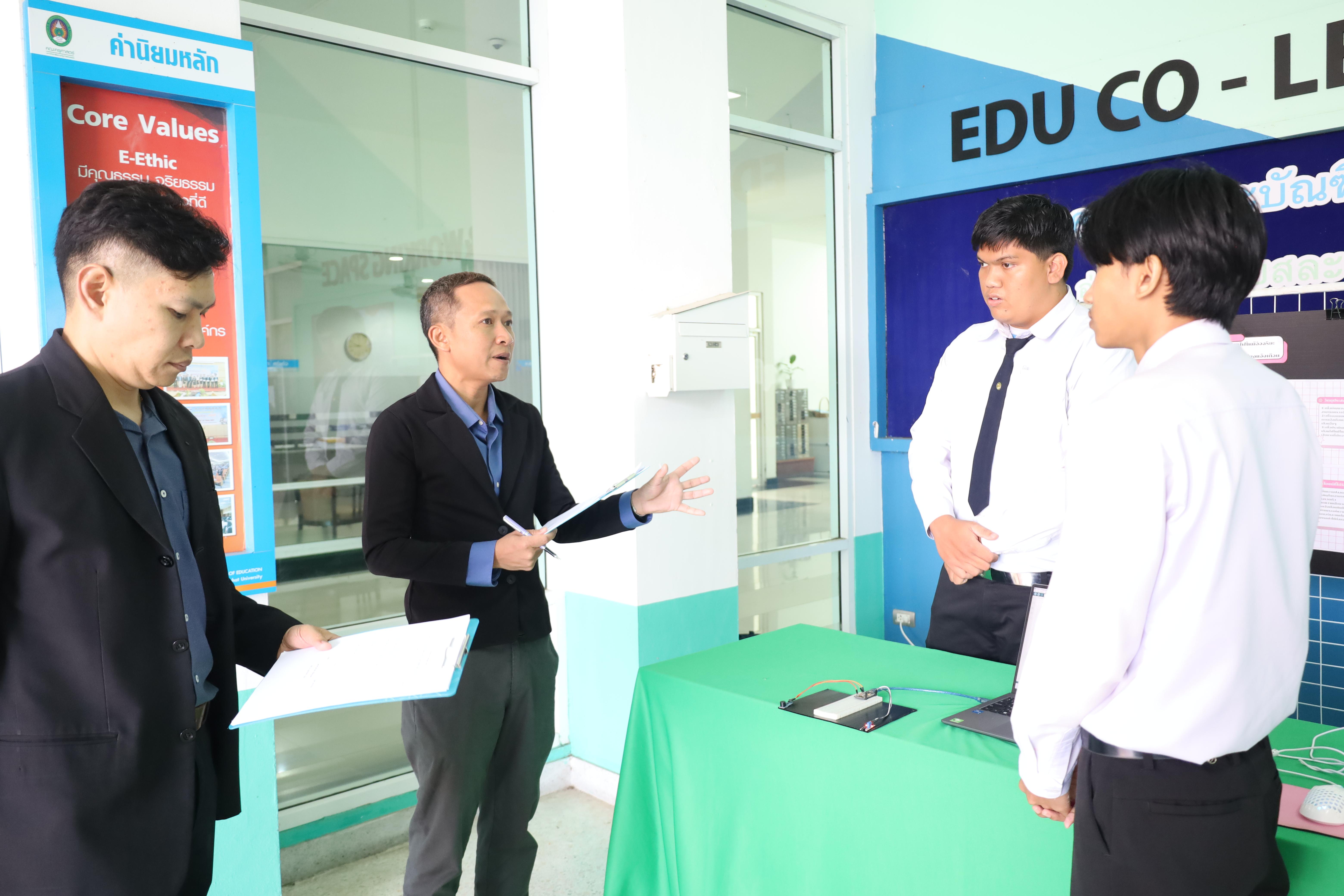 8. นิทรรศการแสดงผลงานและประเมินโครงงานเทคโนโลยี IoT
