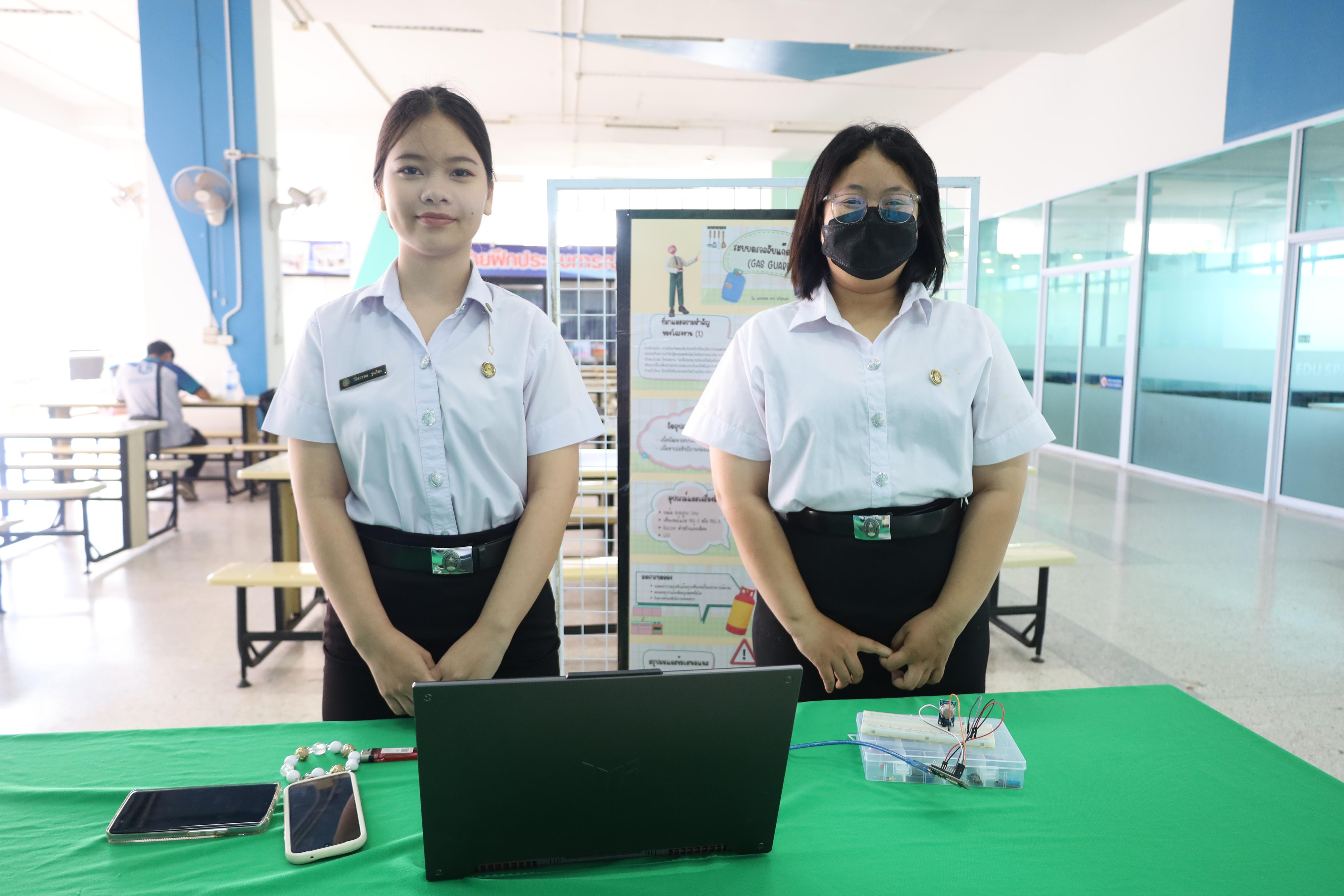 23. นิทรรศการแสดงผลงานและประเมินโครงงานเทคโนโลยี IoT