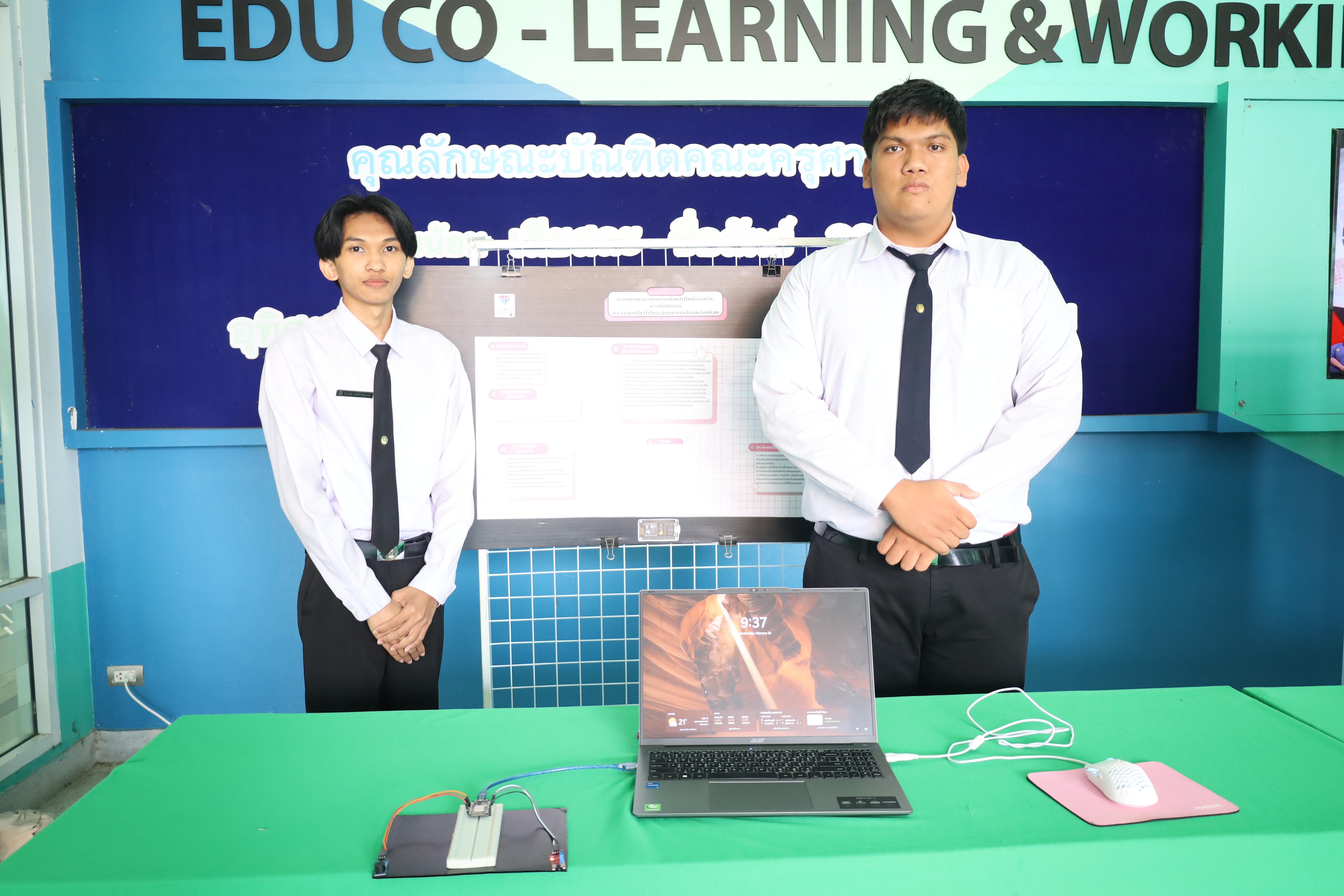 26. นิทรรศการแสดงผลงานและประเมินโครงงานเทคโนโลยี IoT