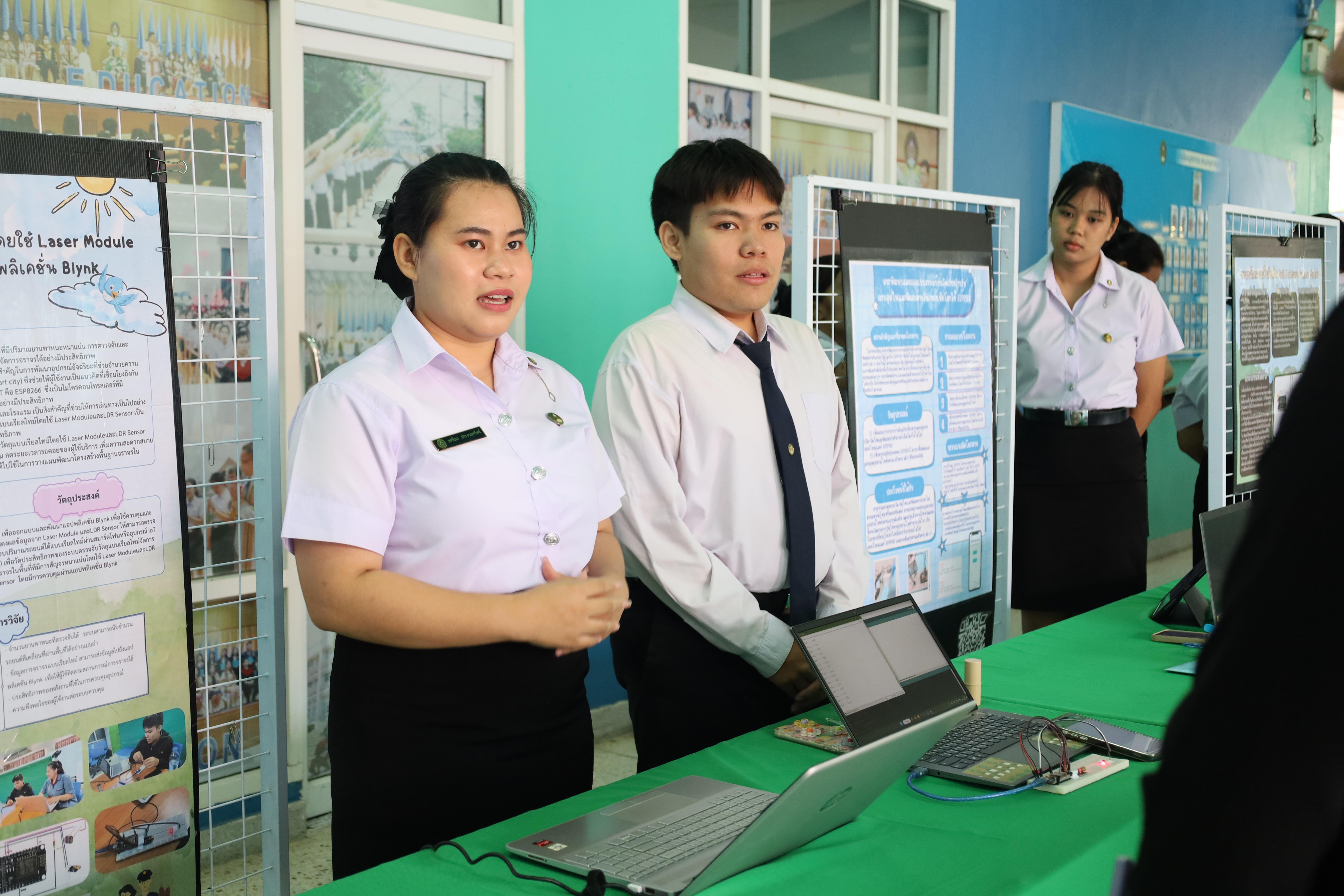31. นิทรรศการแสดงผลงานและประเมินโครงงานเทคโนโลยี IoT