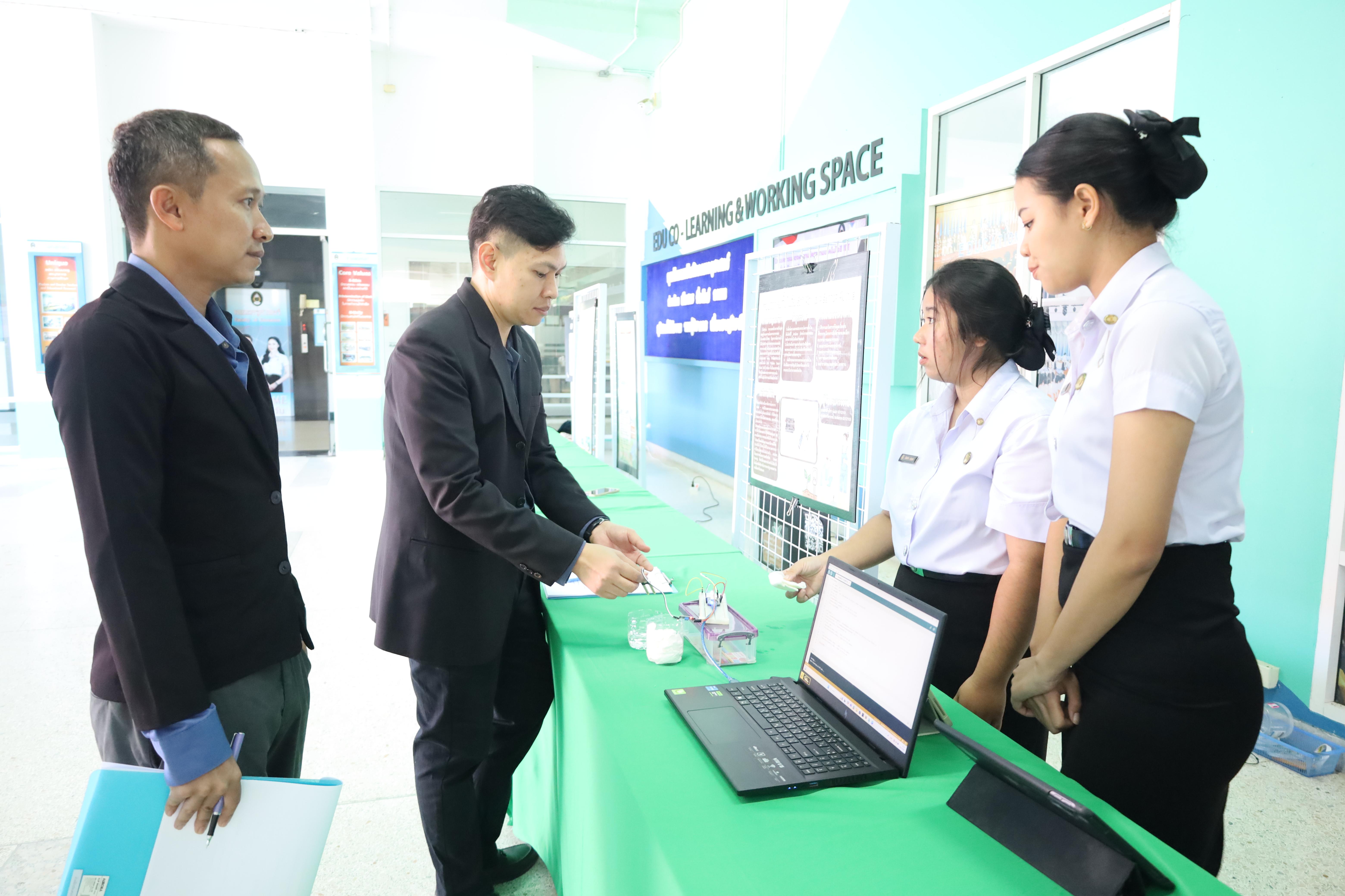 35. นิทรรศการแสดงผลงานและประเมินโครงงานเทคโนโลยี IoT