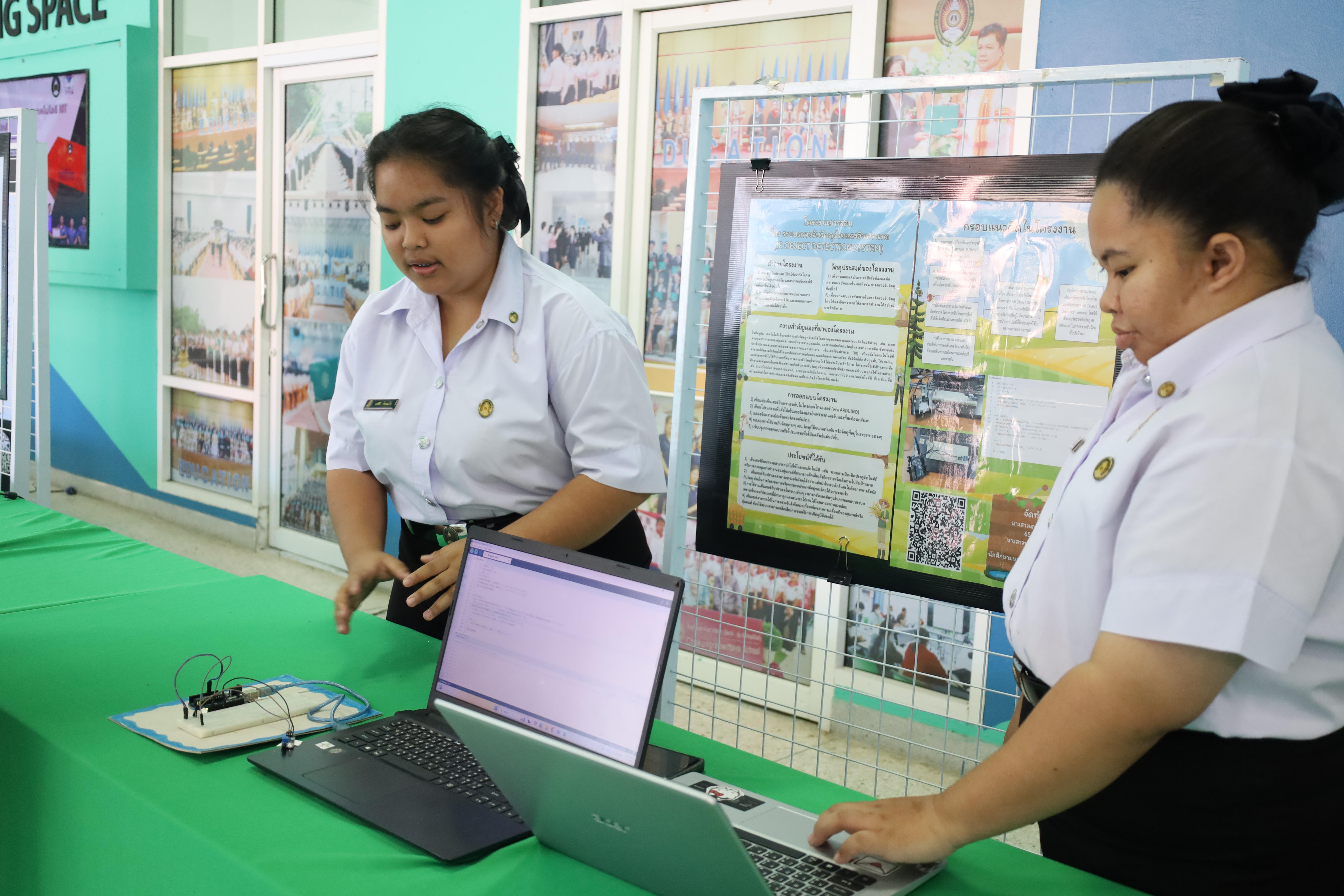 38. นิทรรศการแสดงผลงานและประเมินโครงงานเทคโนโลยี IoT