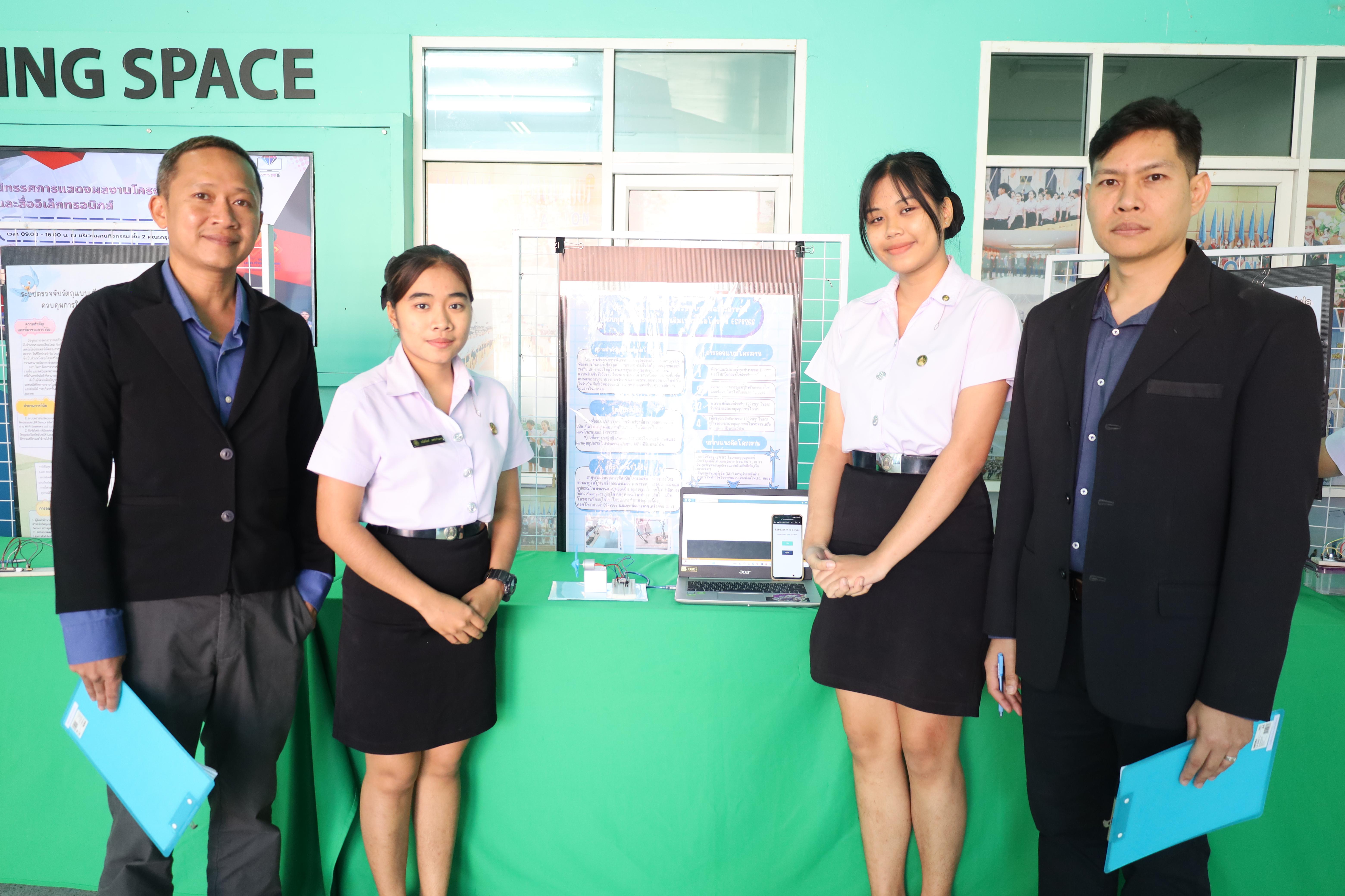 42. นิทรรศการแสดงผลงานและประเมินโครงงานเทคโนโลยี IoT