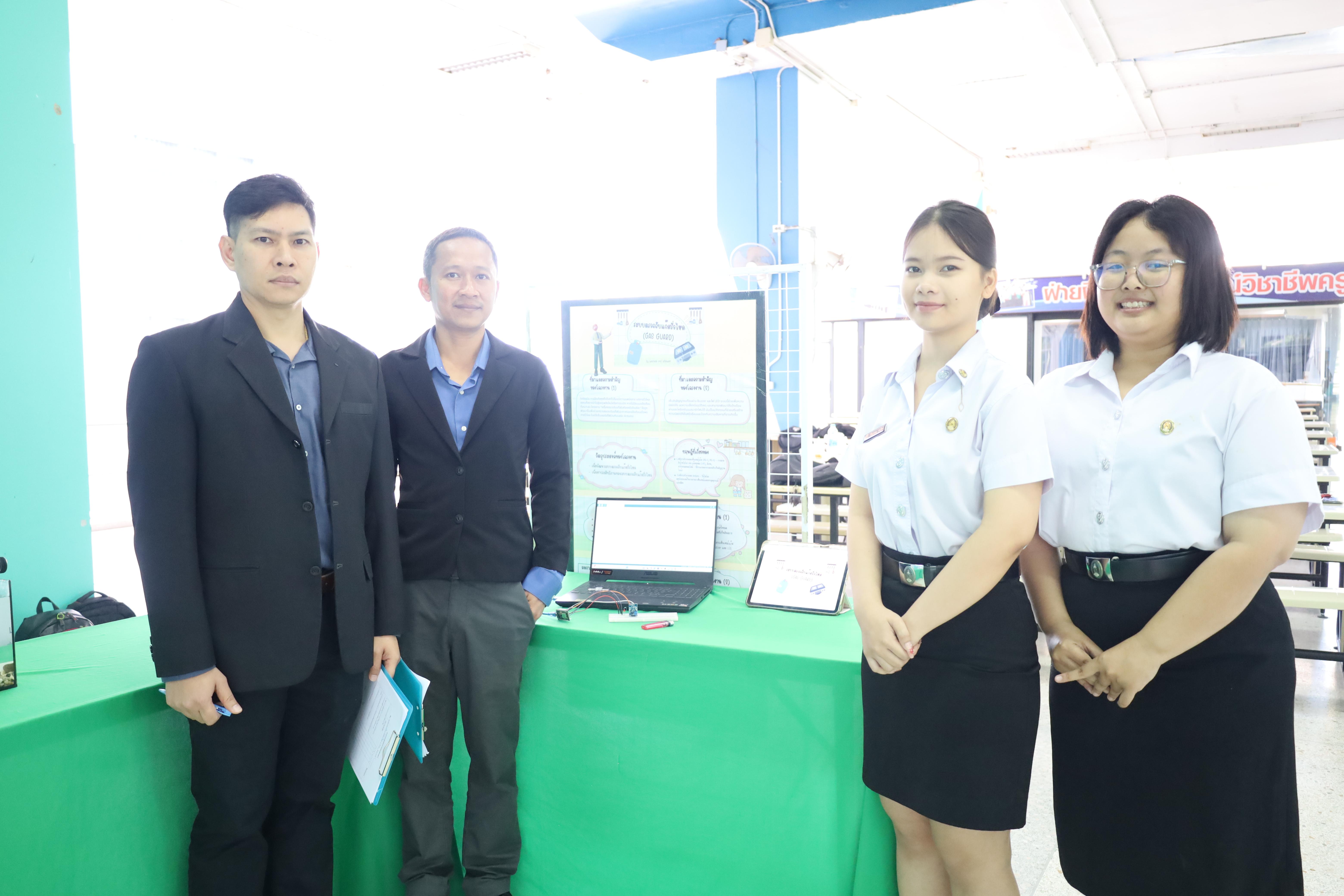 48. นิทรรศการแสดงผลงานและประเมินโครงงานเทคโนโลยี IoT