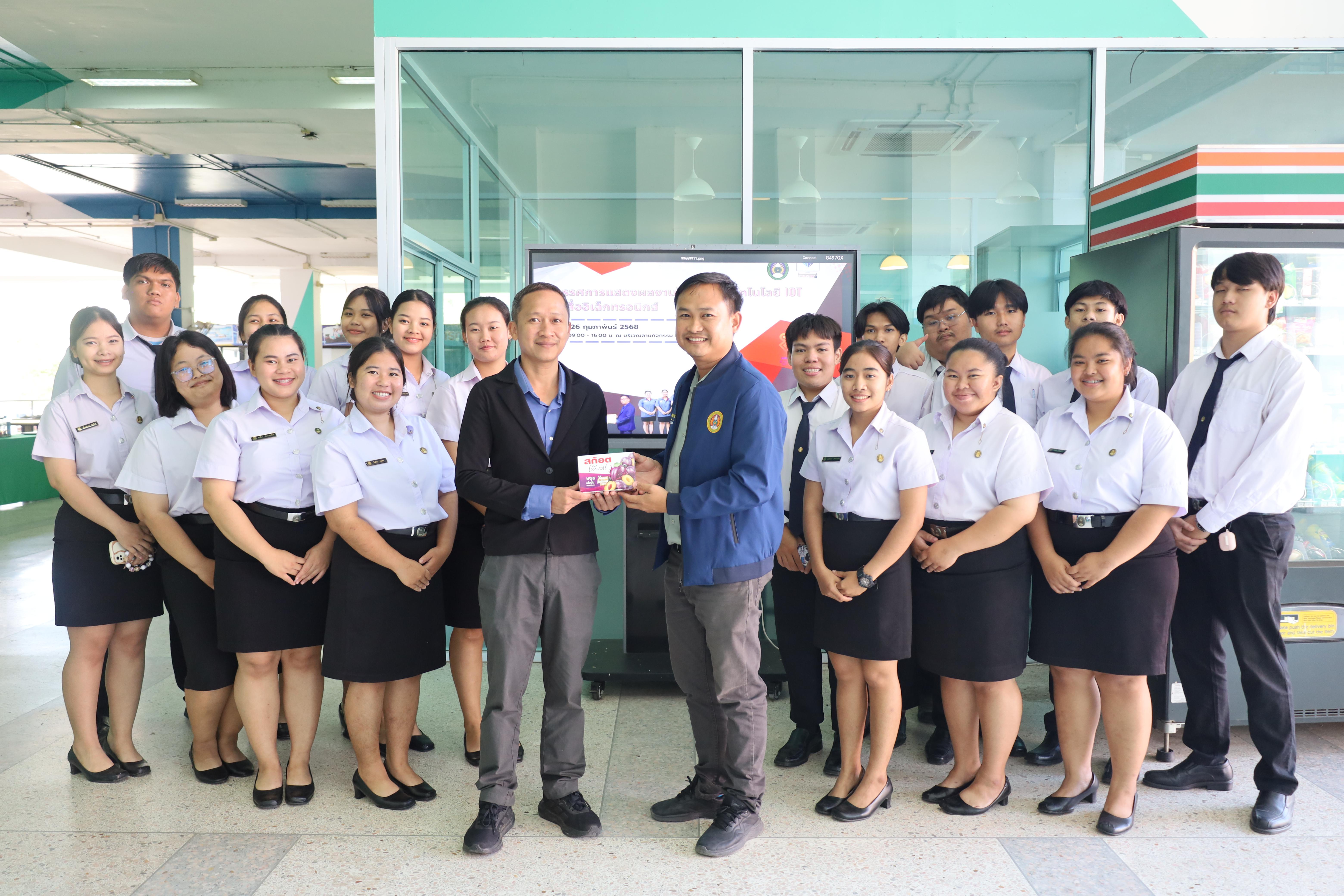 51. นิทรรศการแสดงผลงานและประเมินโครงงานเทคโนโลยี IoT