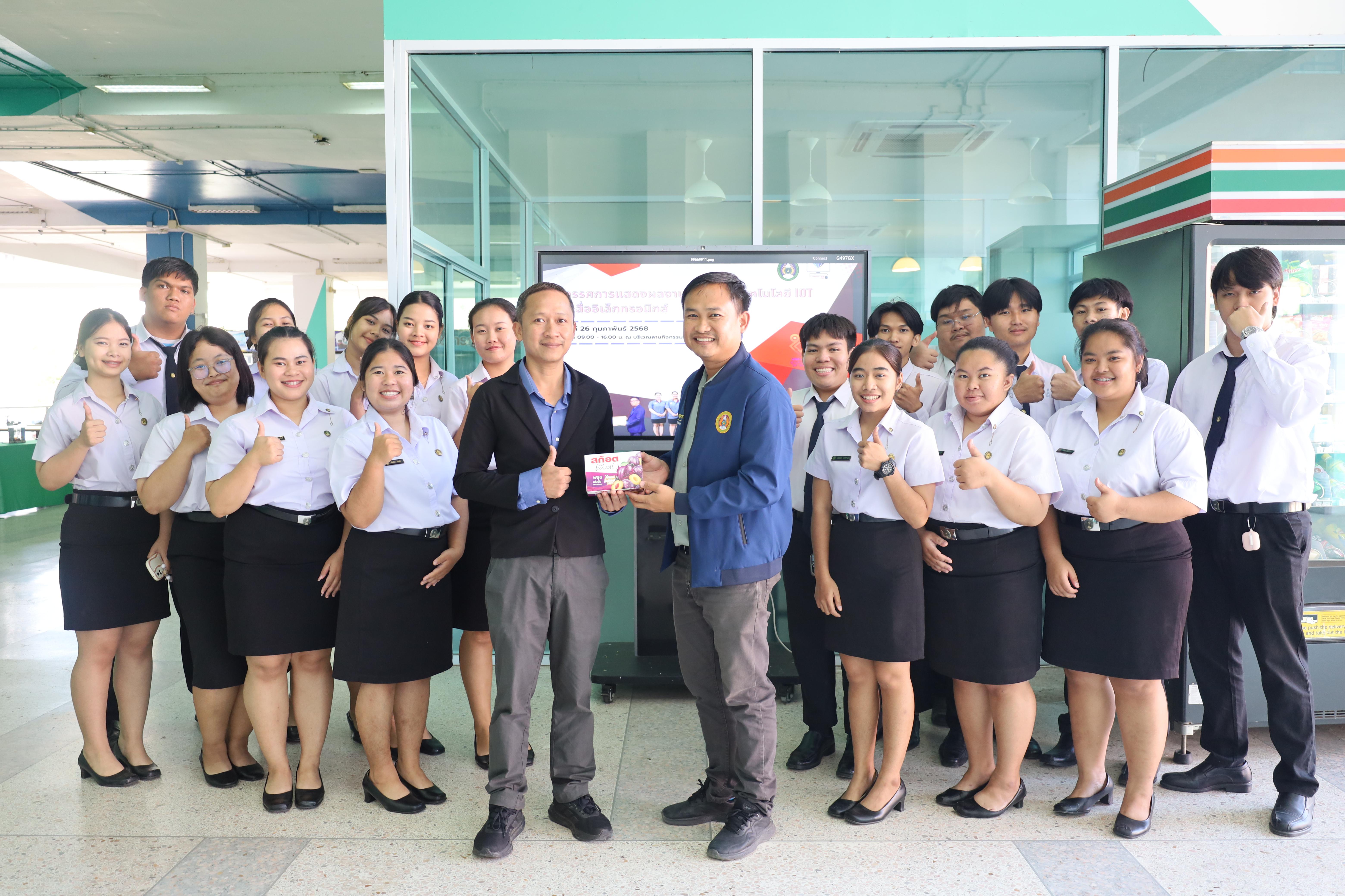 52. นิทรรศการแสดงผลงานและประเมินโครงงานเทคโนโลยี IoT