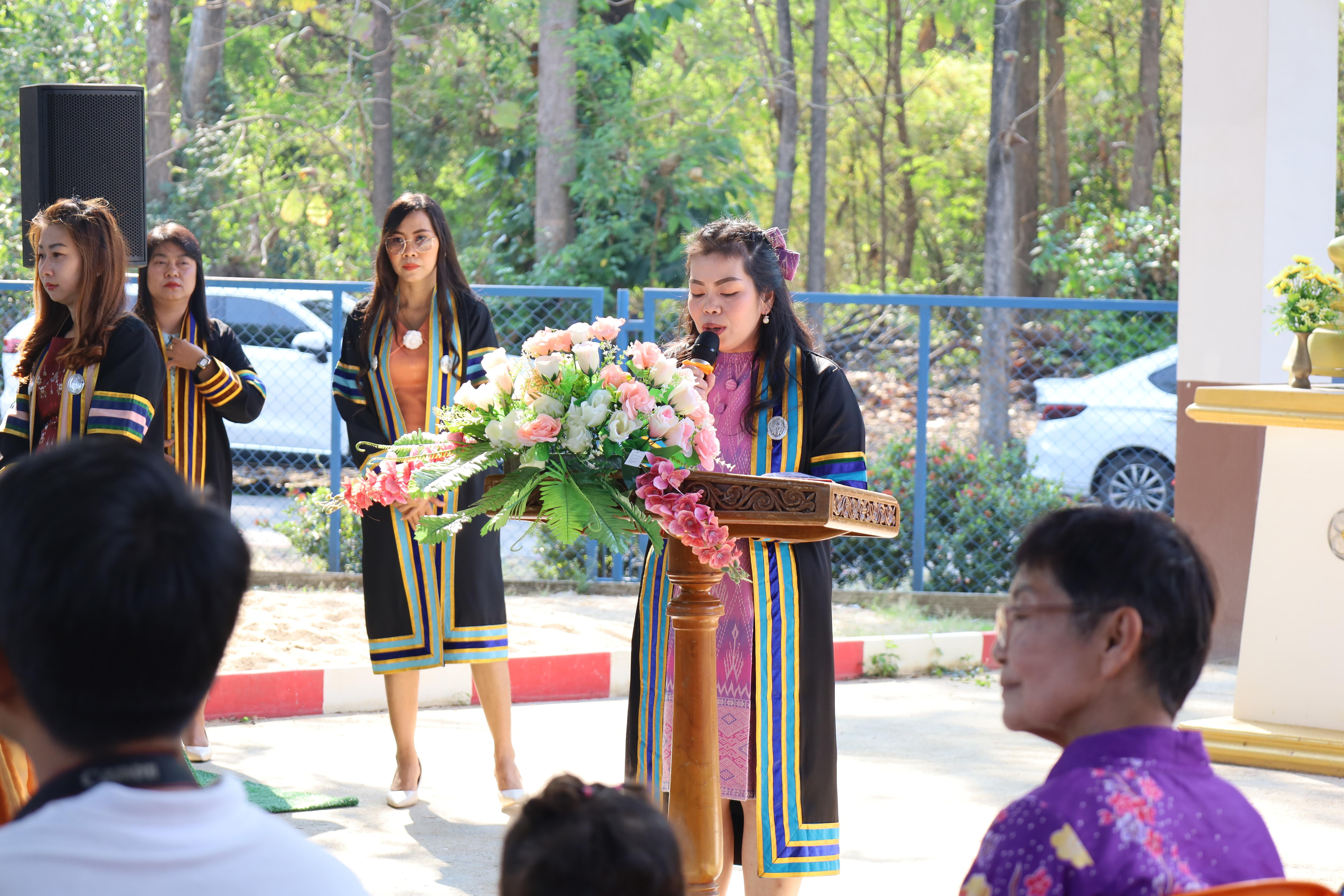 29. กิจกรรมบัณฑิตน้อย โรงเรียนอนุบาลราชภัฏกำแพงเพชร