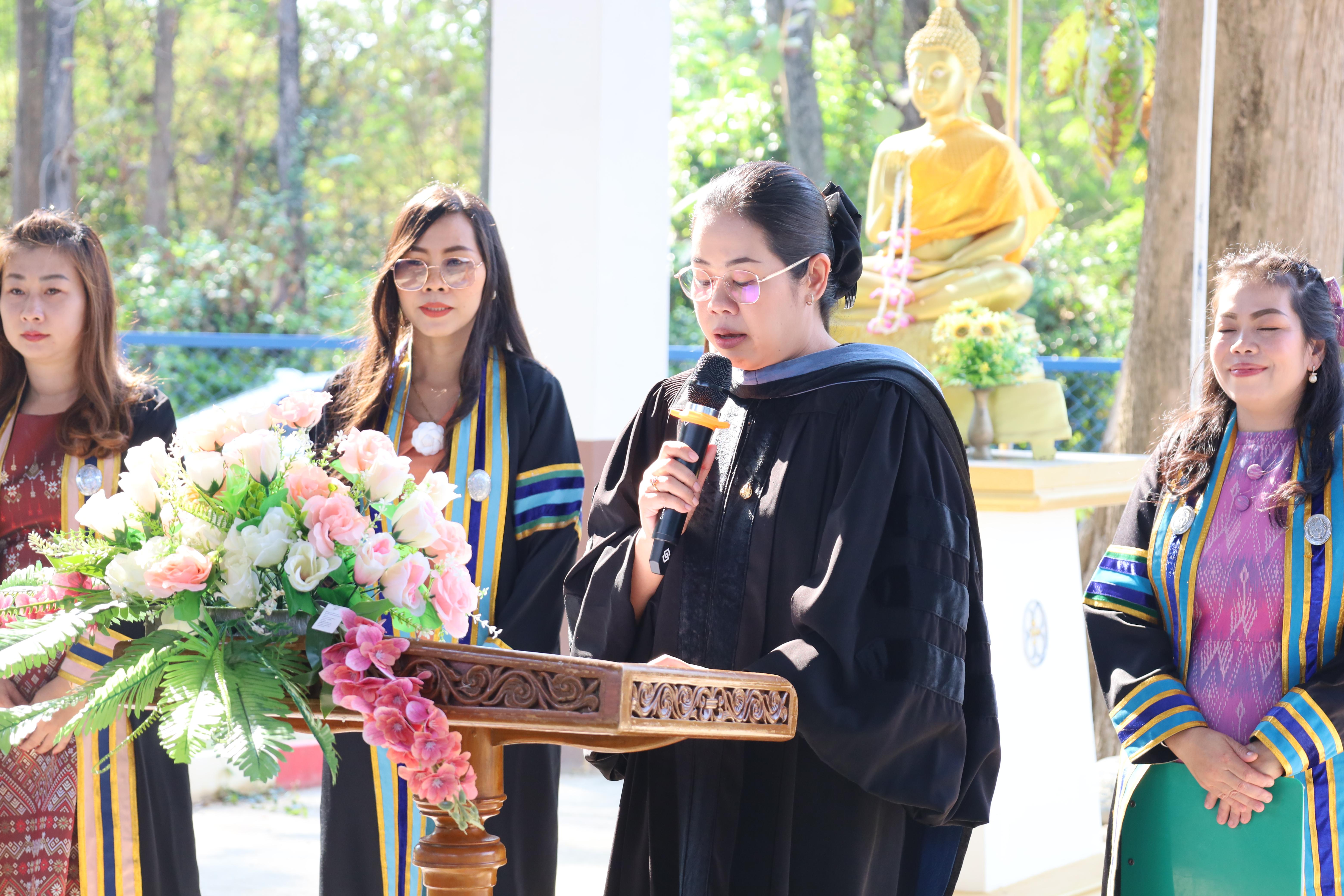31. กิจกรรมบัณฑิตน้อย โรงเรียนอนุบาลราชภัฏกำแพงเพชร