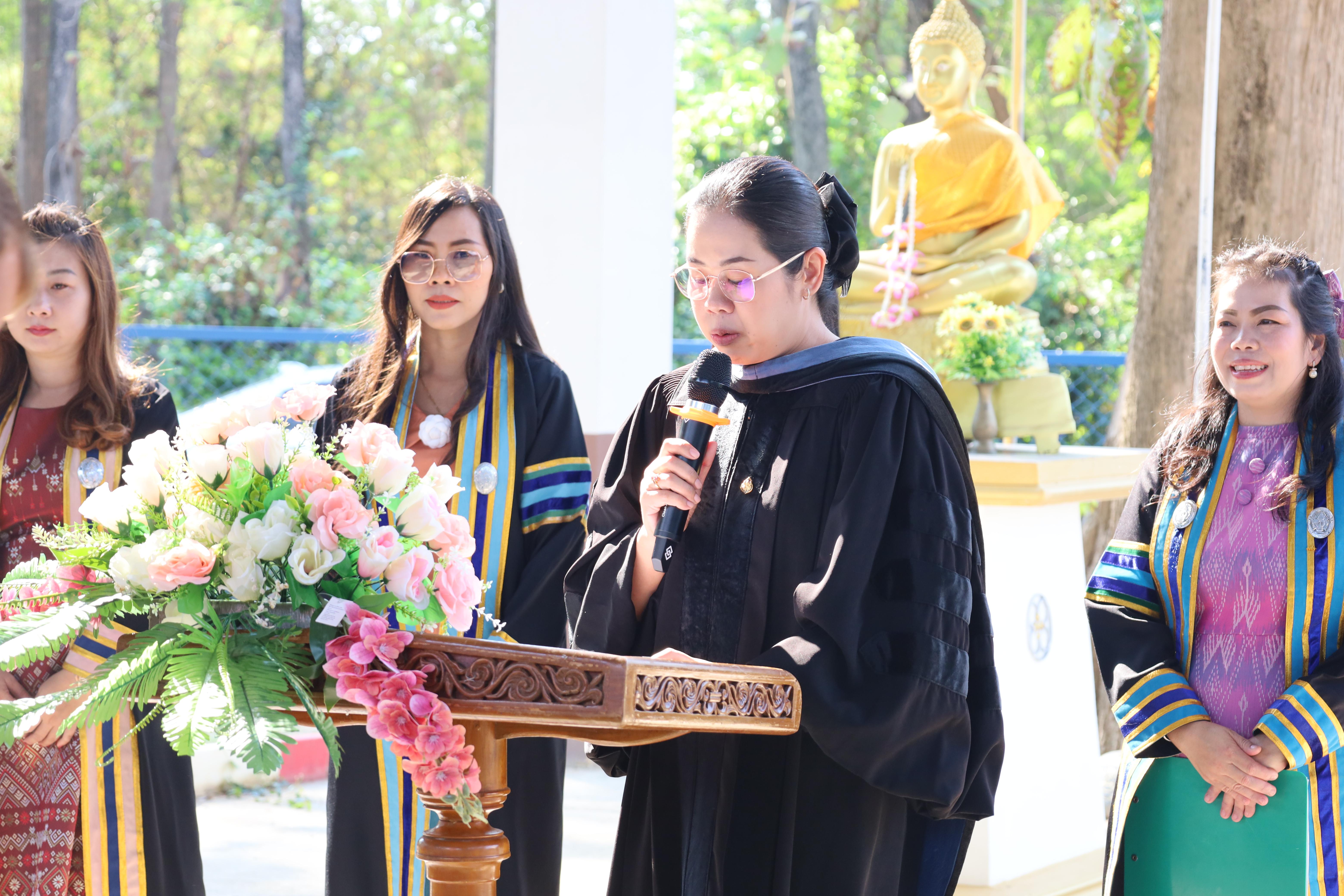 32. กิจกรรมบัณฑิตน้อย โรงเรียนอนุบาลราชภัฏกำแพงเพชร