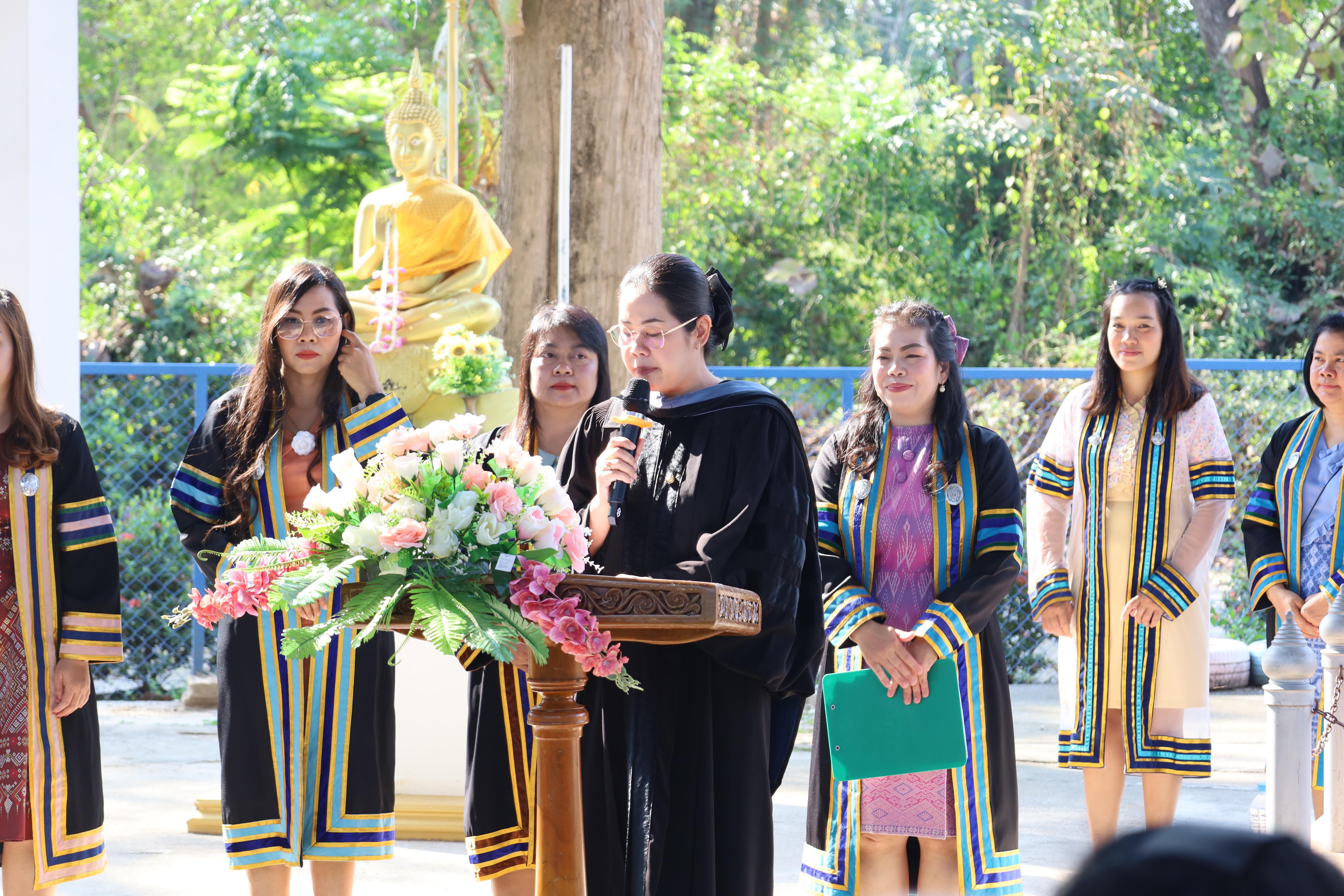 40. กิจกรรมบัณฑิตน้อย โรงเรียนอนุบาลราชภัฏกำแพงเพชร