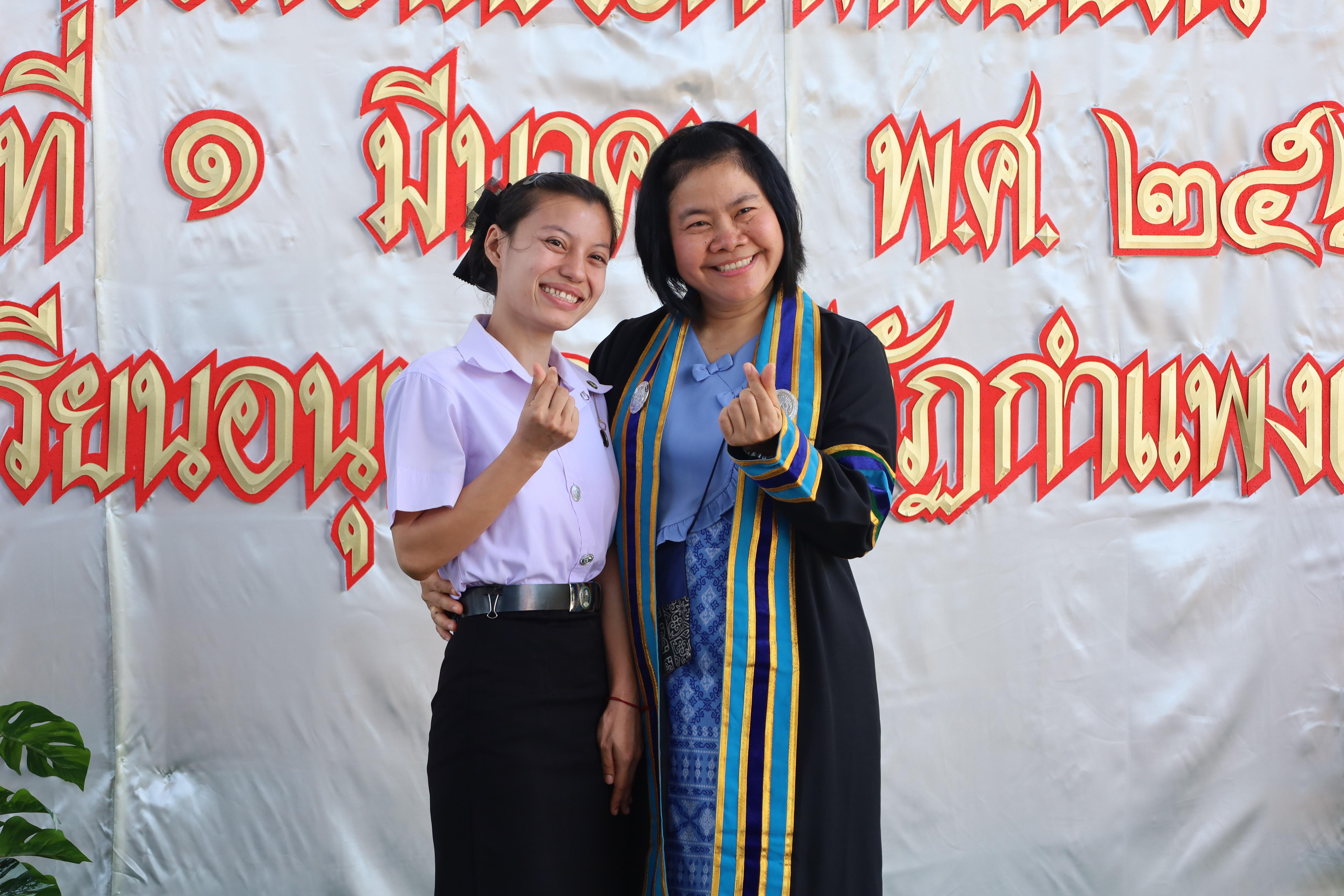 207. กิจกรรมบัณฑิตน้อย โรงเรียนอนุบาลราชภัฏกำแพงเพชร