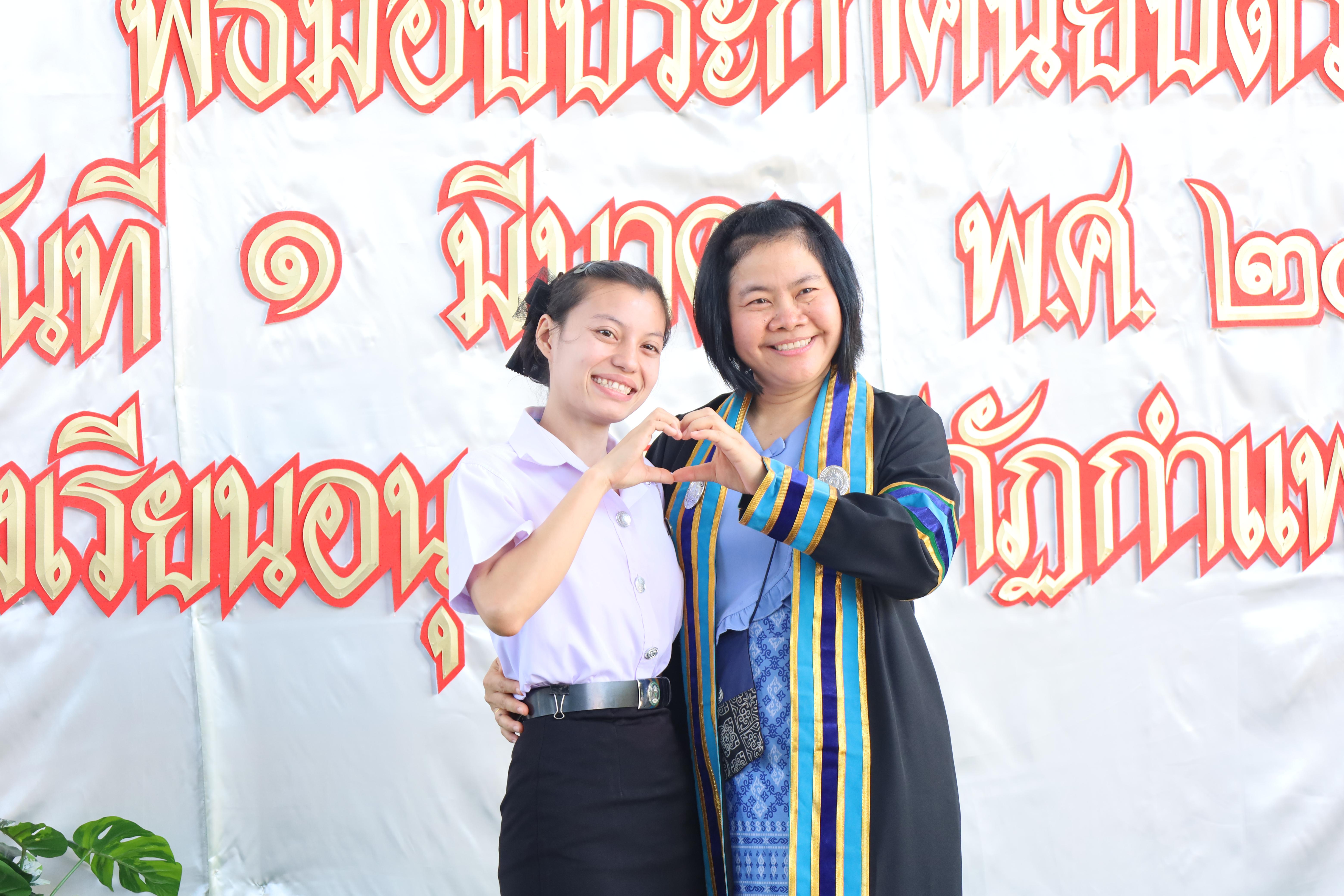 209. กิจกรรมบัณฑิตน้อย โรงเรียนอนุบาลราชภัฏกำแพงเพชร