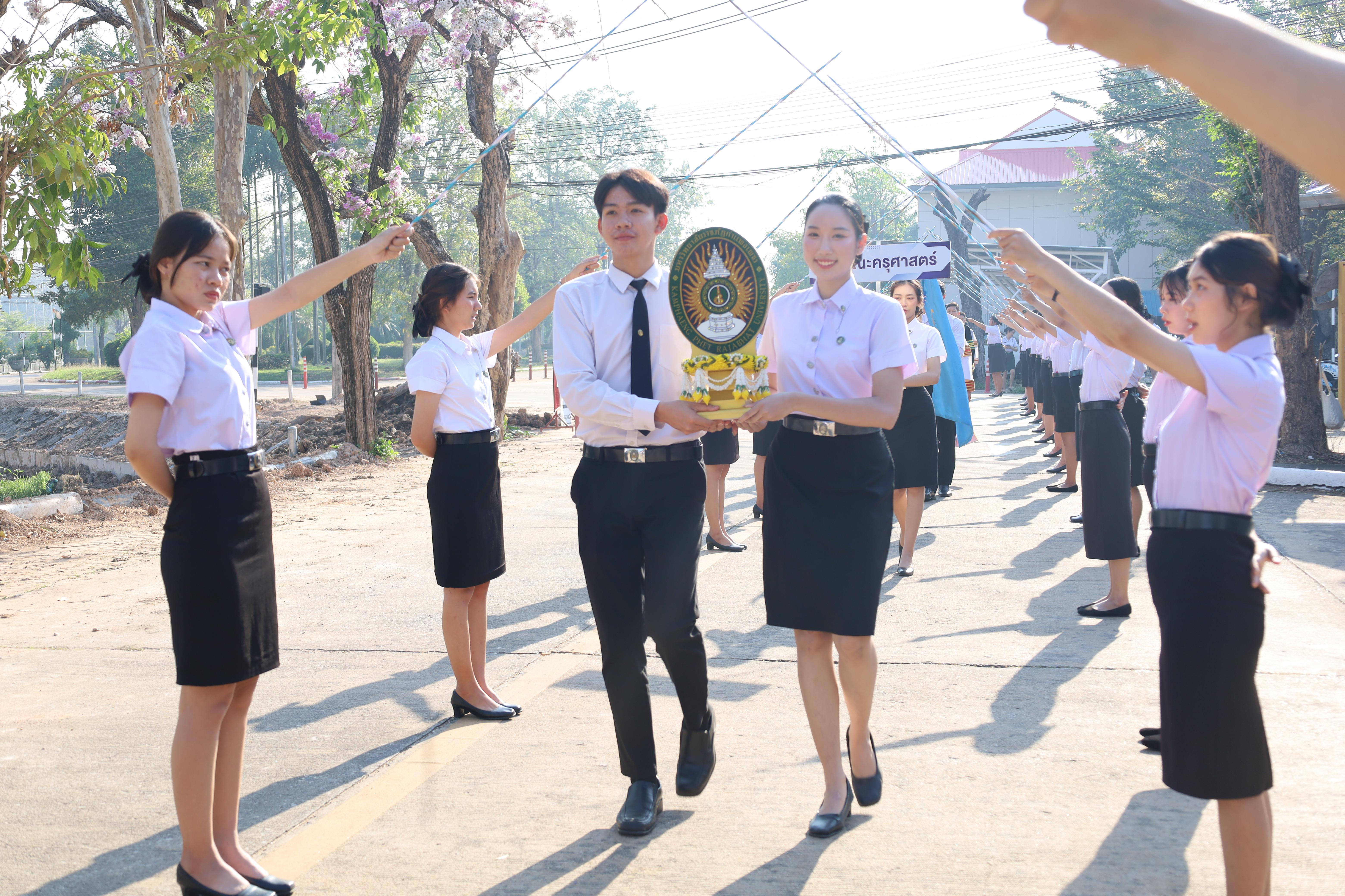 17. งานปัจฉิมนิเทศนักศึกษาหลักสูตรครุศาสตรบัณฑิต